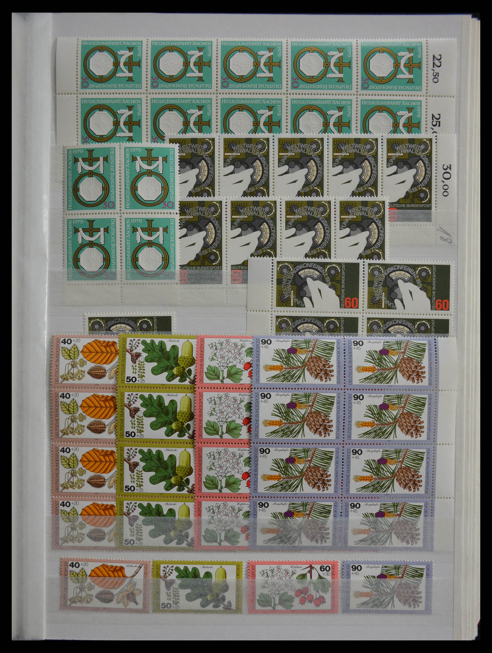 28379 081 - 28379 Bundespost 1958-2000 postfrisse stock.