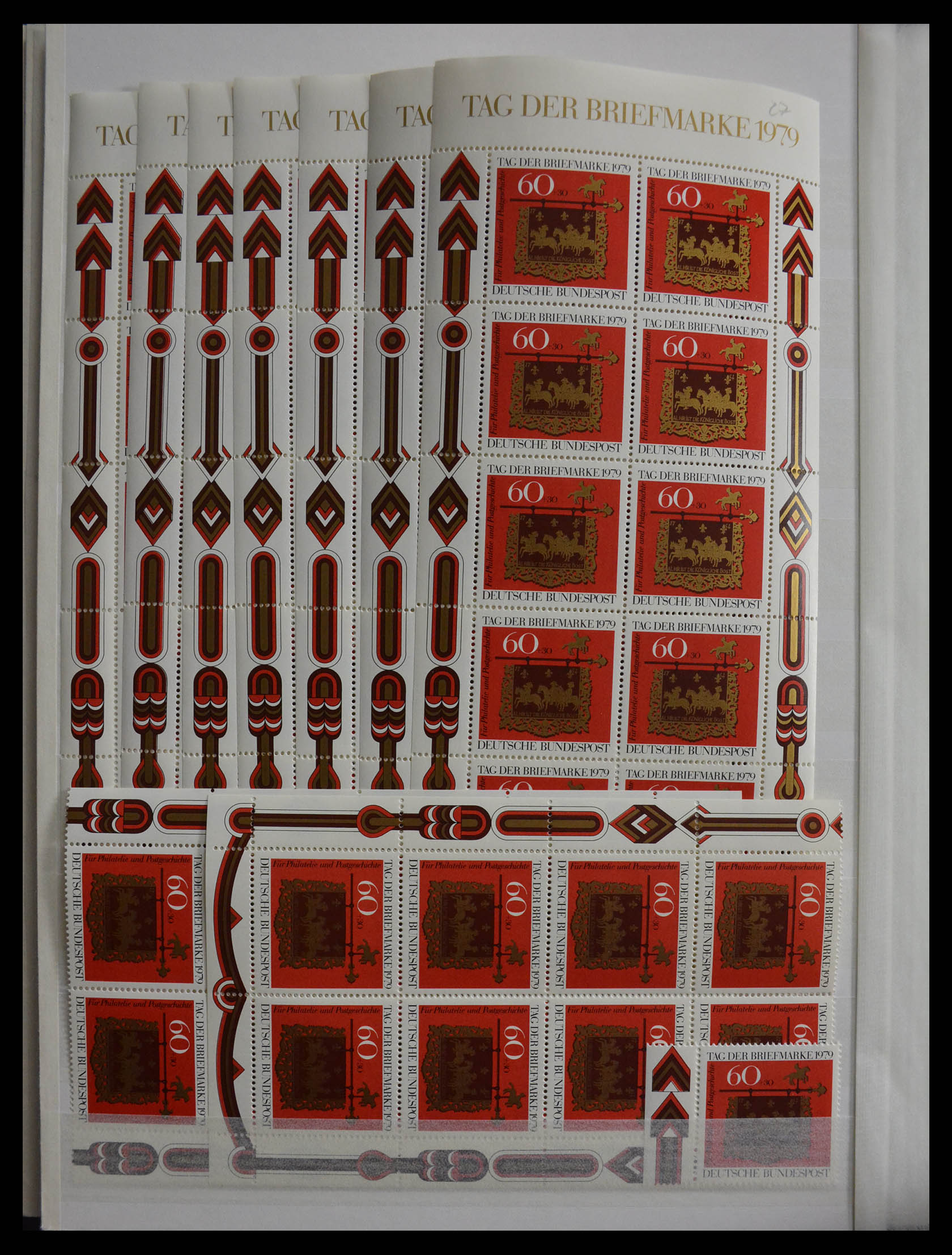 28379 082 - 28379 Bundespost 1958-2000 postfrisse stock.