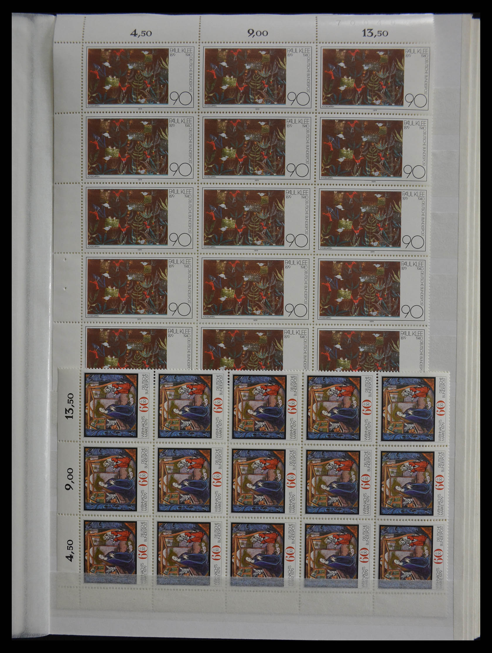 28379 083 - 28379 Bundespost 1958-2000 postfrisse stock.