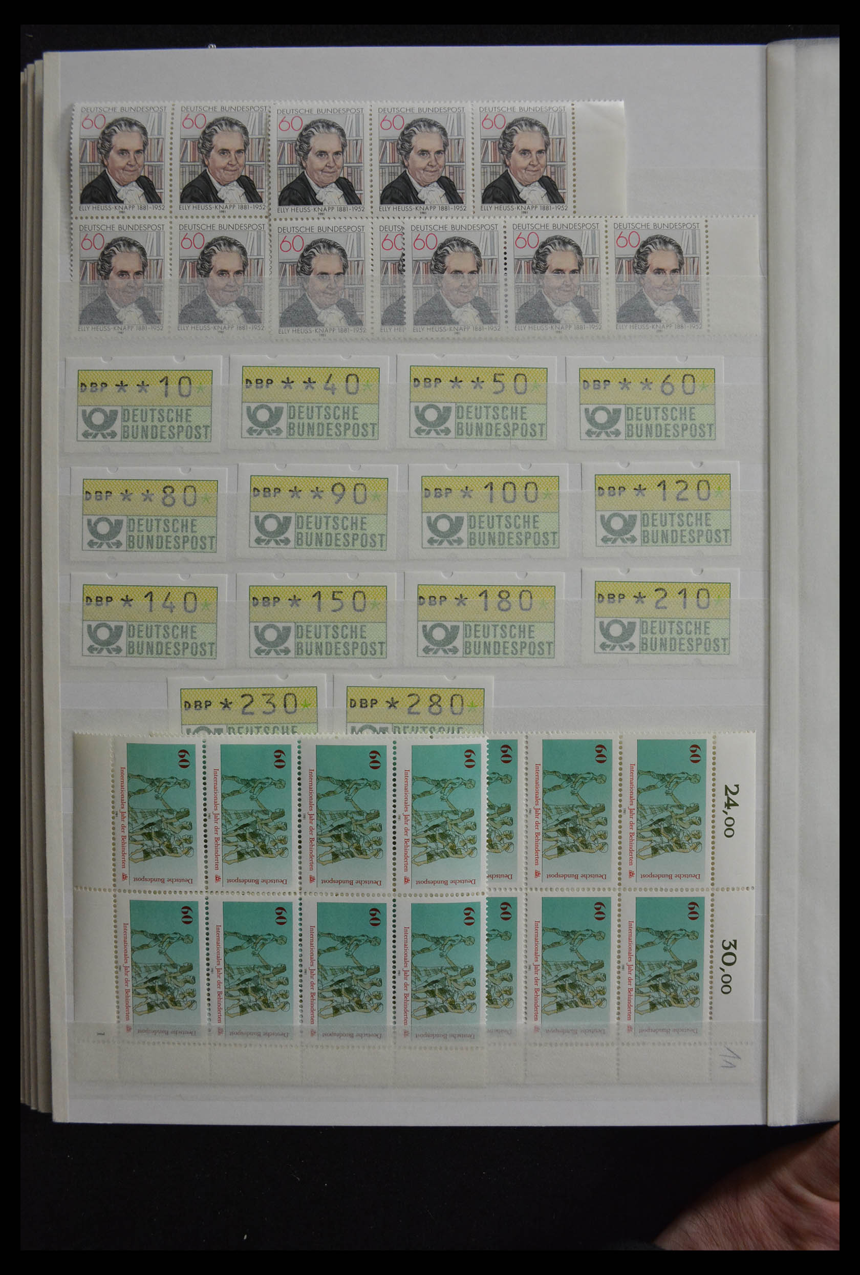 28379 094 - 28379 Bundespost 1958-2000 postfrisse stock.