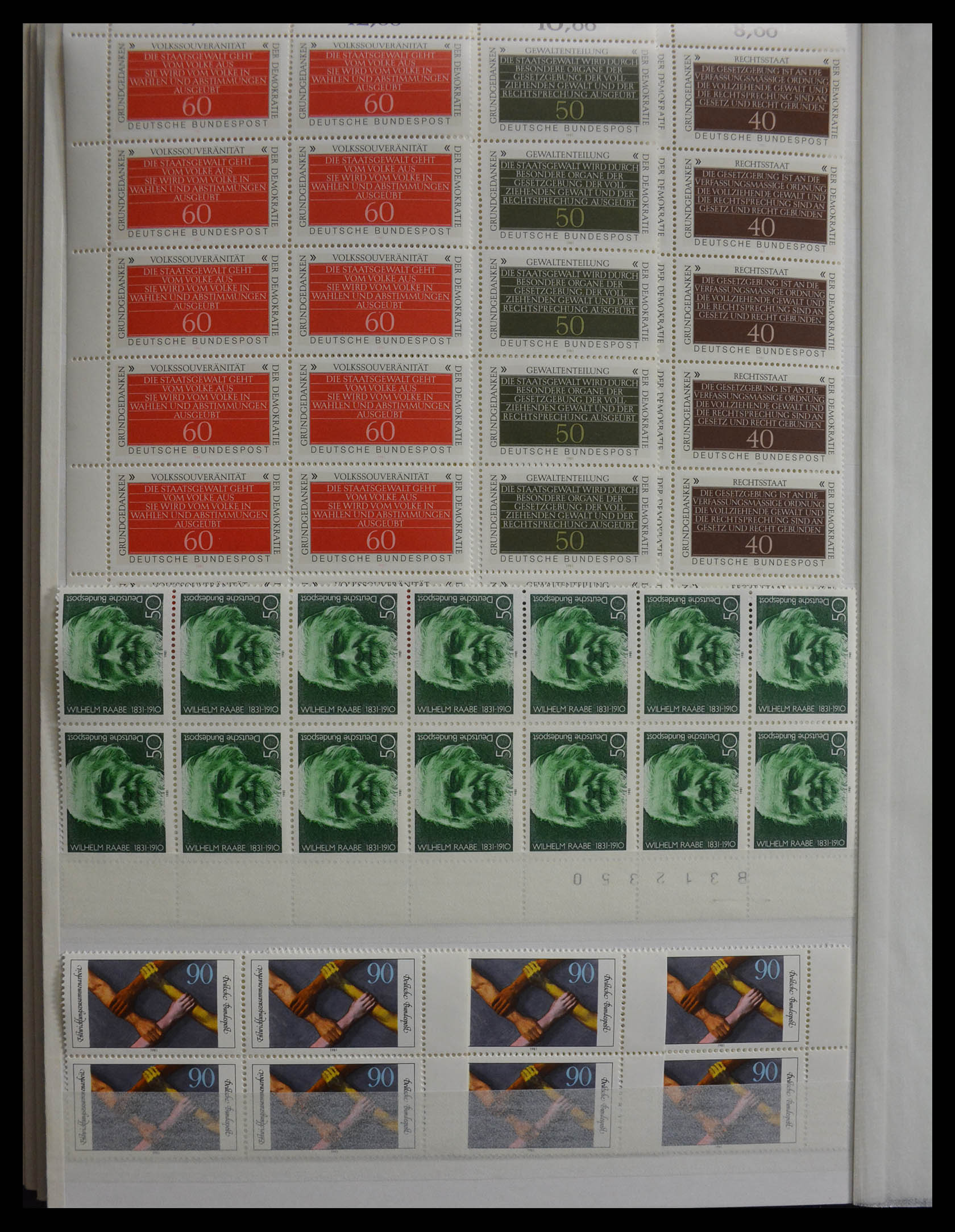 28379 100 - 28379 Bundespost 1958-2000 postfrisse stock.
