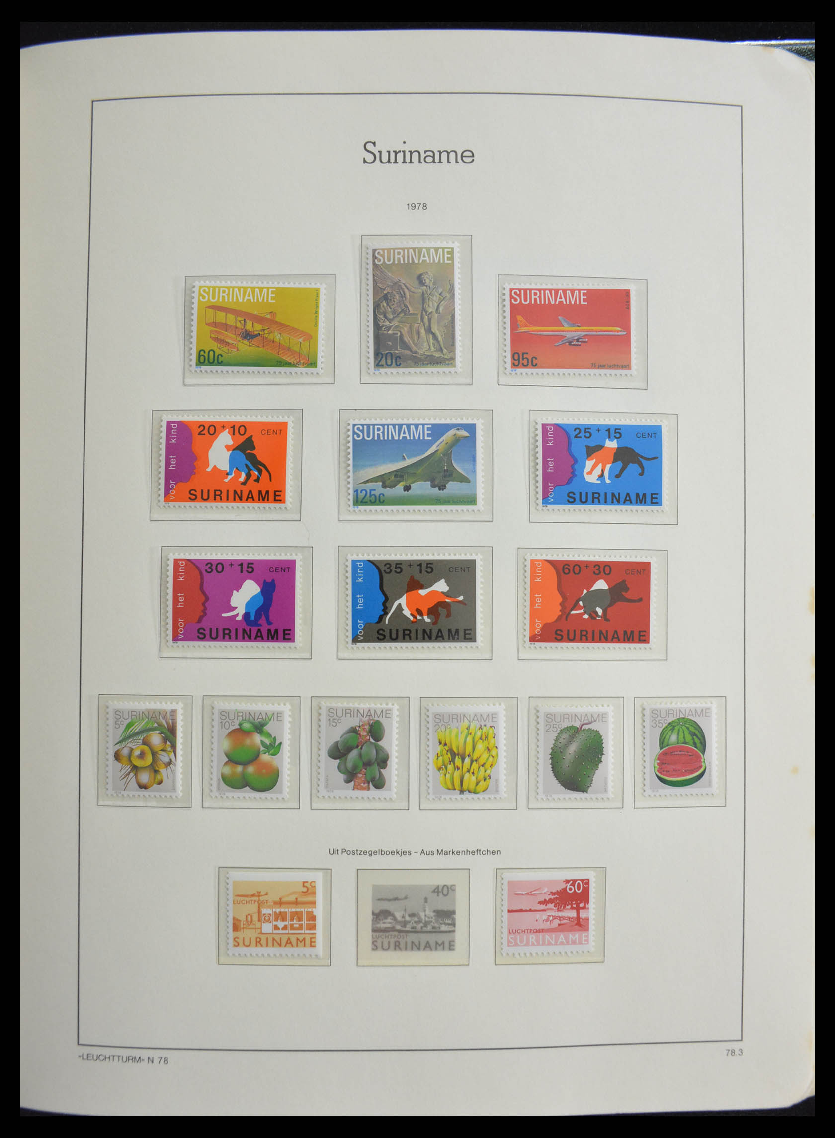 28385 020 - 28385 Republiek Suriname 1975-1990.