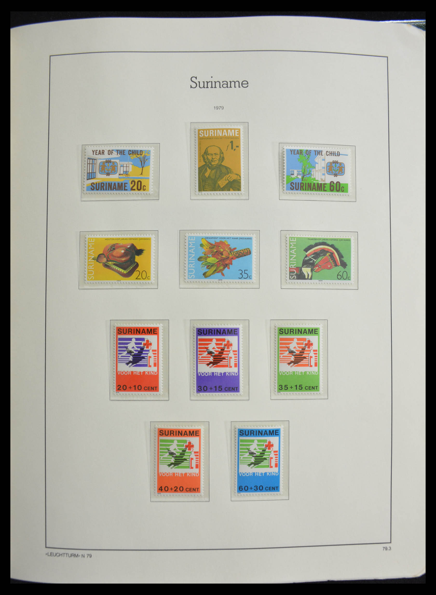 28385 024 - 28385 Republiek Suriname 1975-1990.
