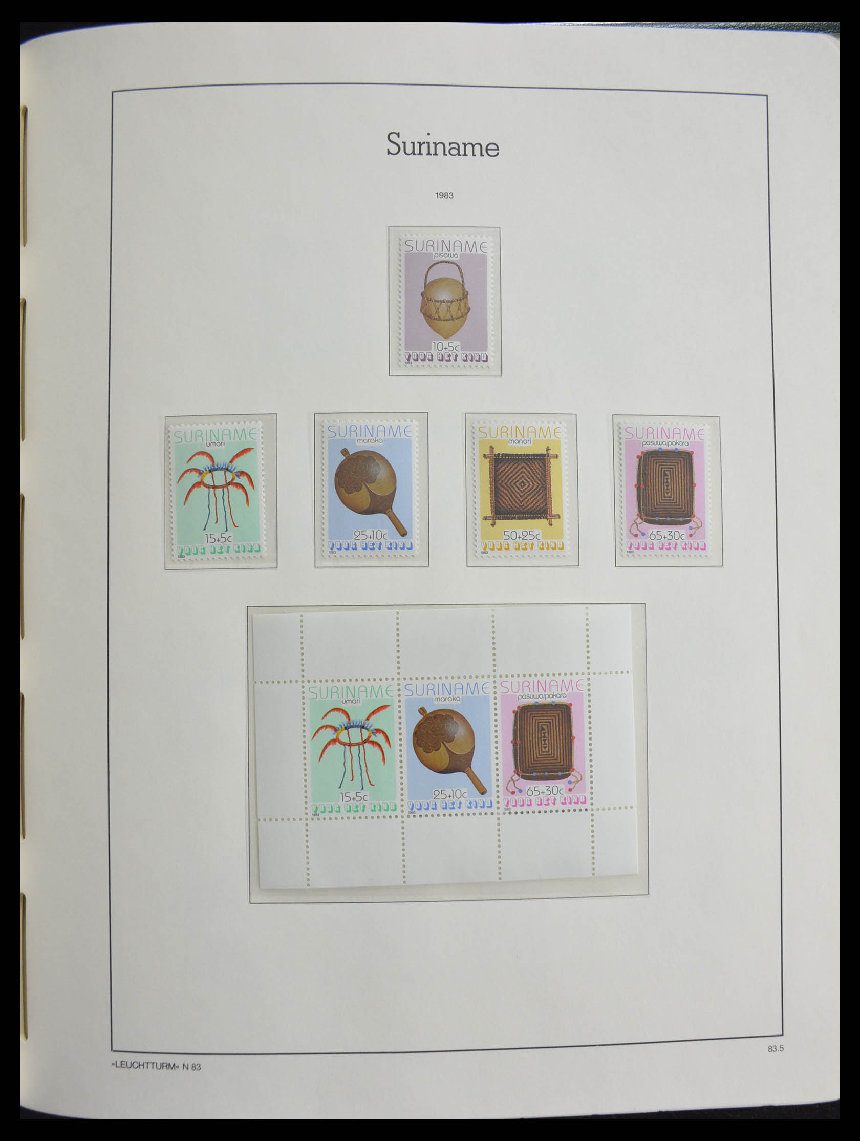 28385 044 - 28385 Republic of Surinam 1975-1990.