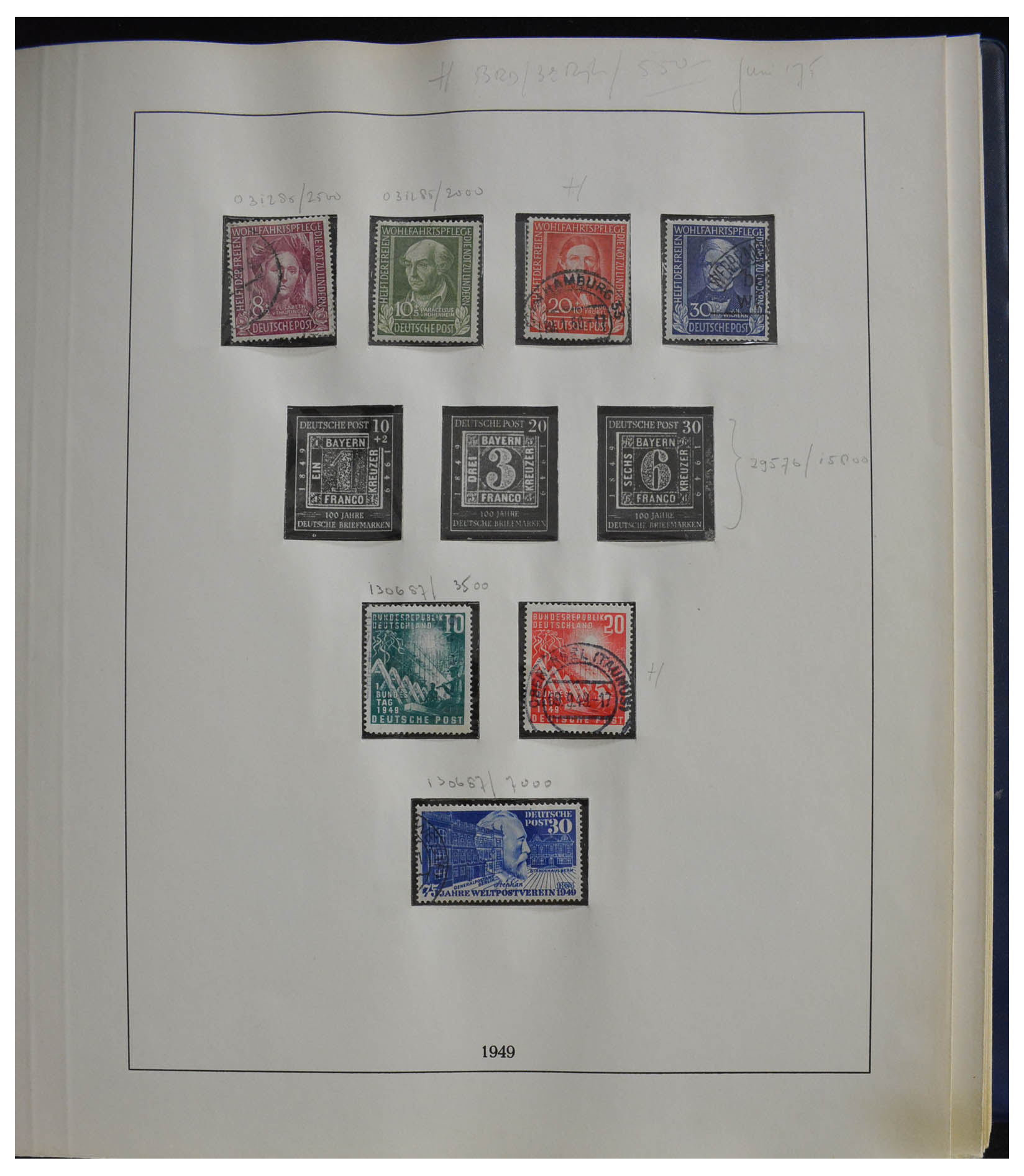 28387 001 - 28387 Bundespost 1949-1974.