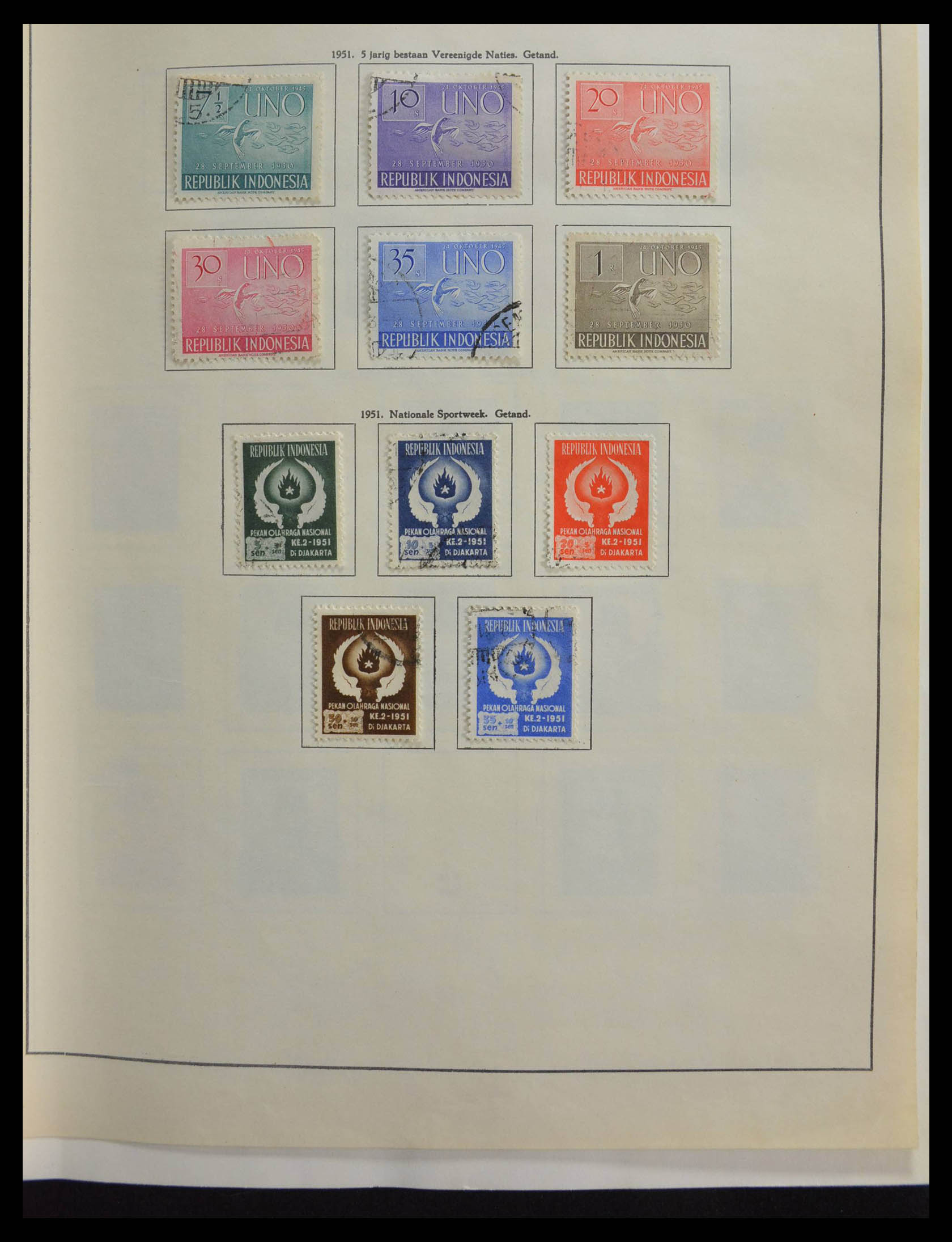 28394 012 - 28394 Indonesia 1948-1988.