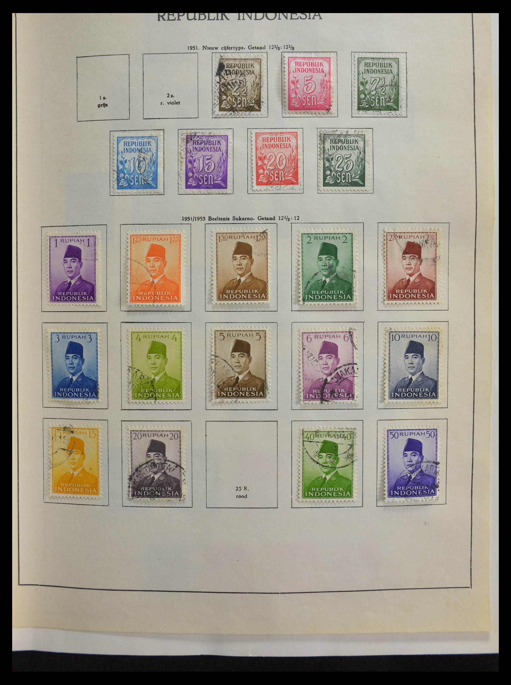 28394 013 - 28394 Indonesia 1948-1988.