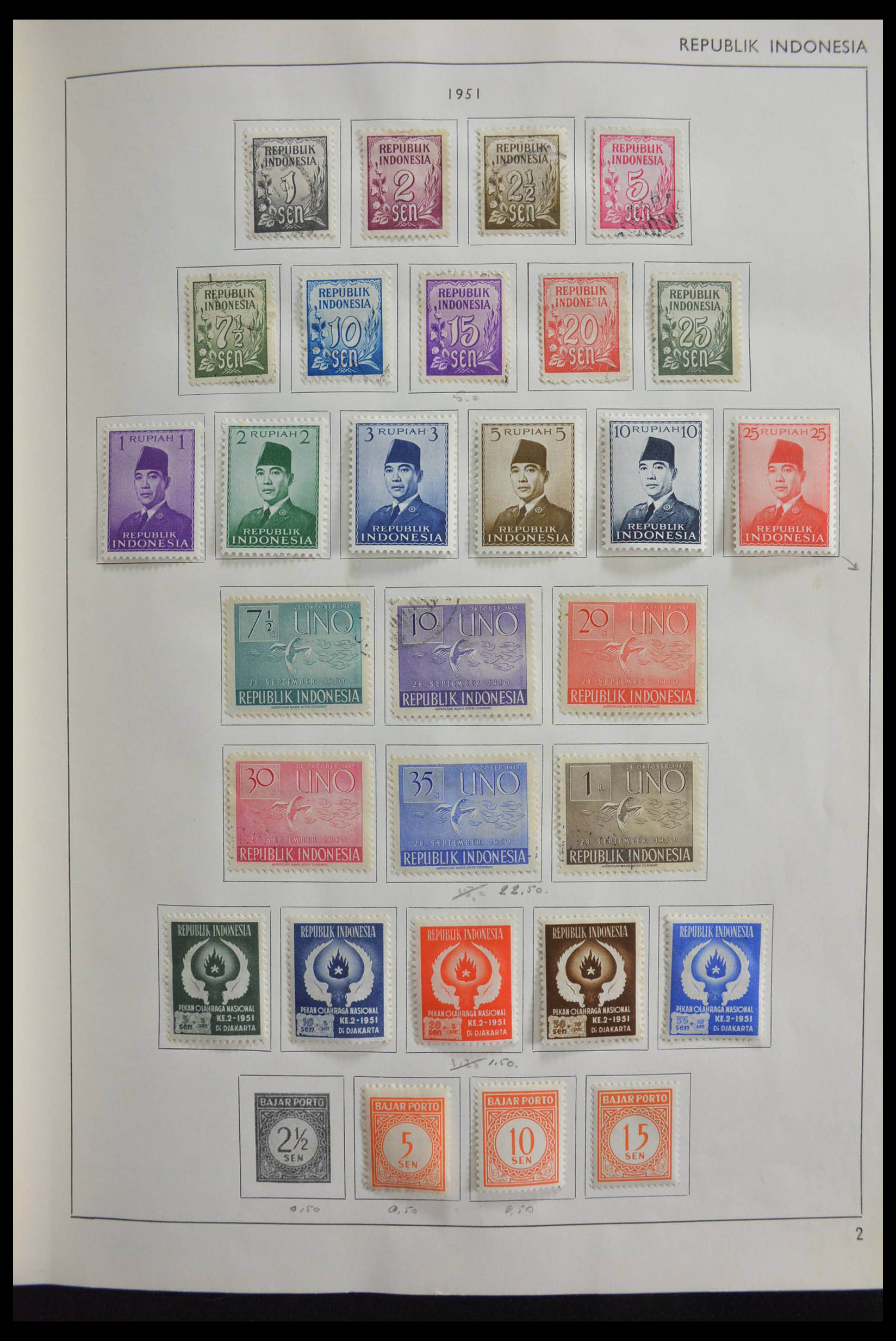 28394 014 - 28394 Indonesia 1948-1988.