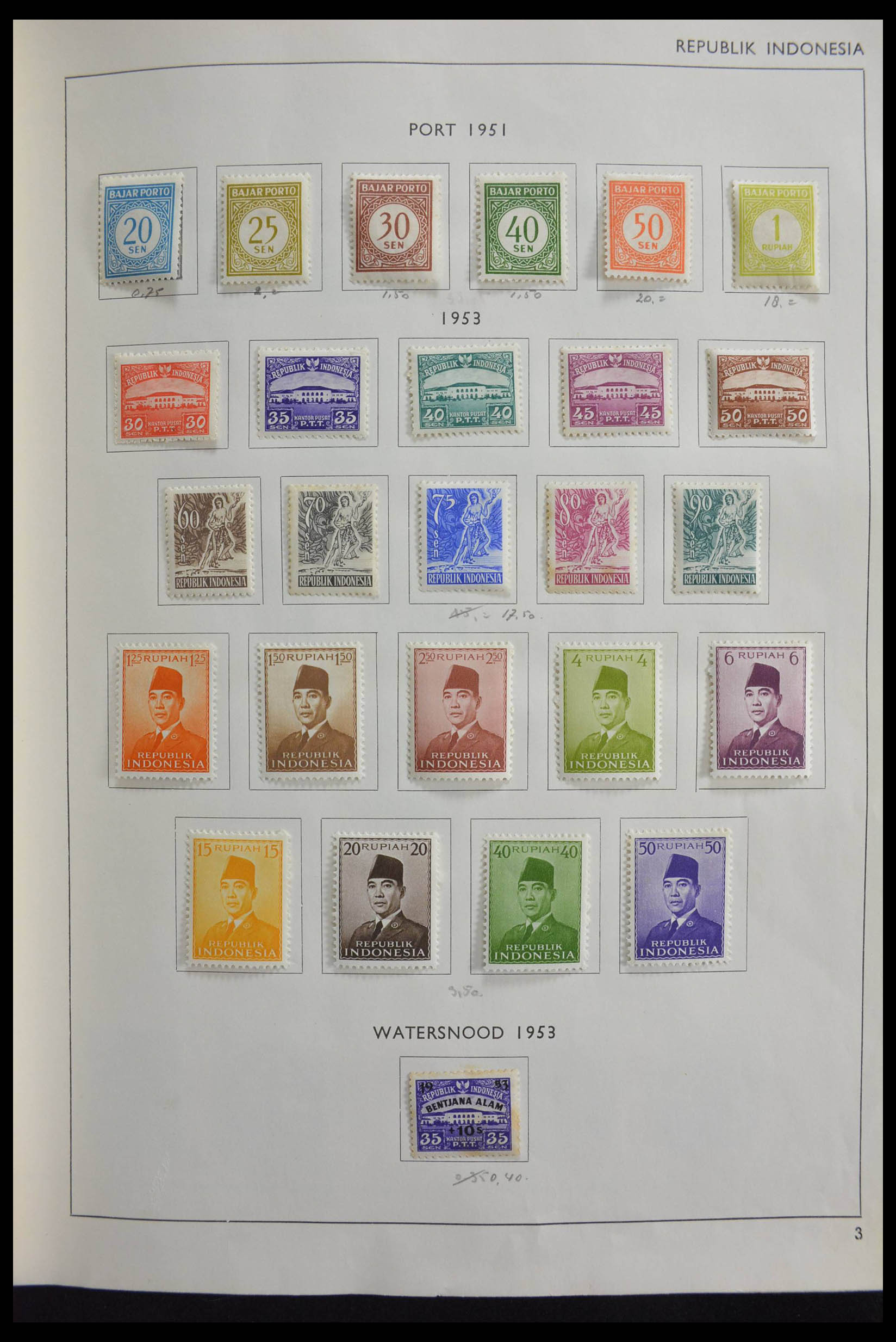 28394 016 - 28394 Indonesië 1948-1988.