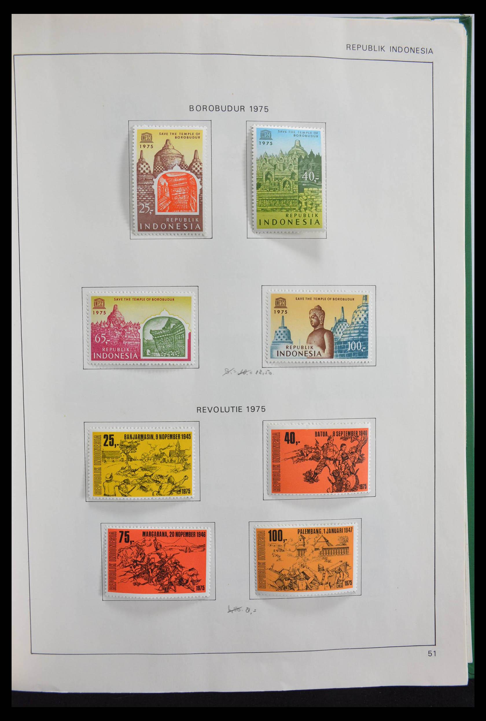 28394 079 - 28394 Indonesië 1948-1988.