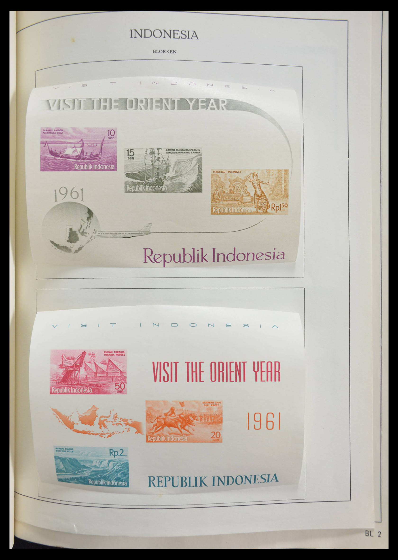 28394 104 - 28394 Indonesia 1948-1988.