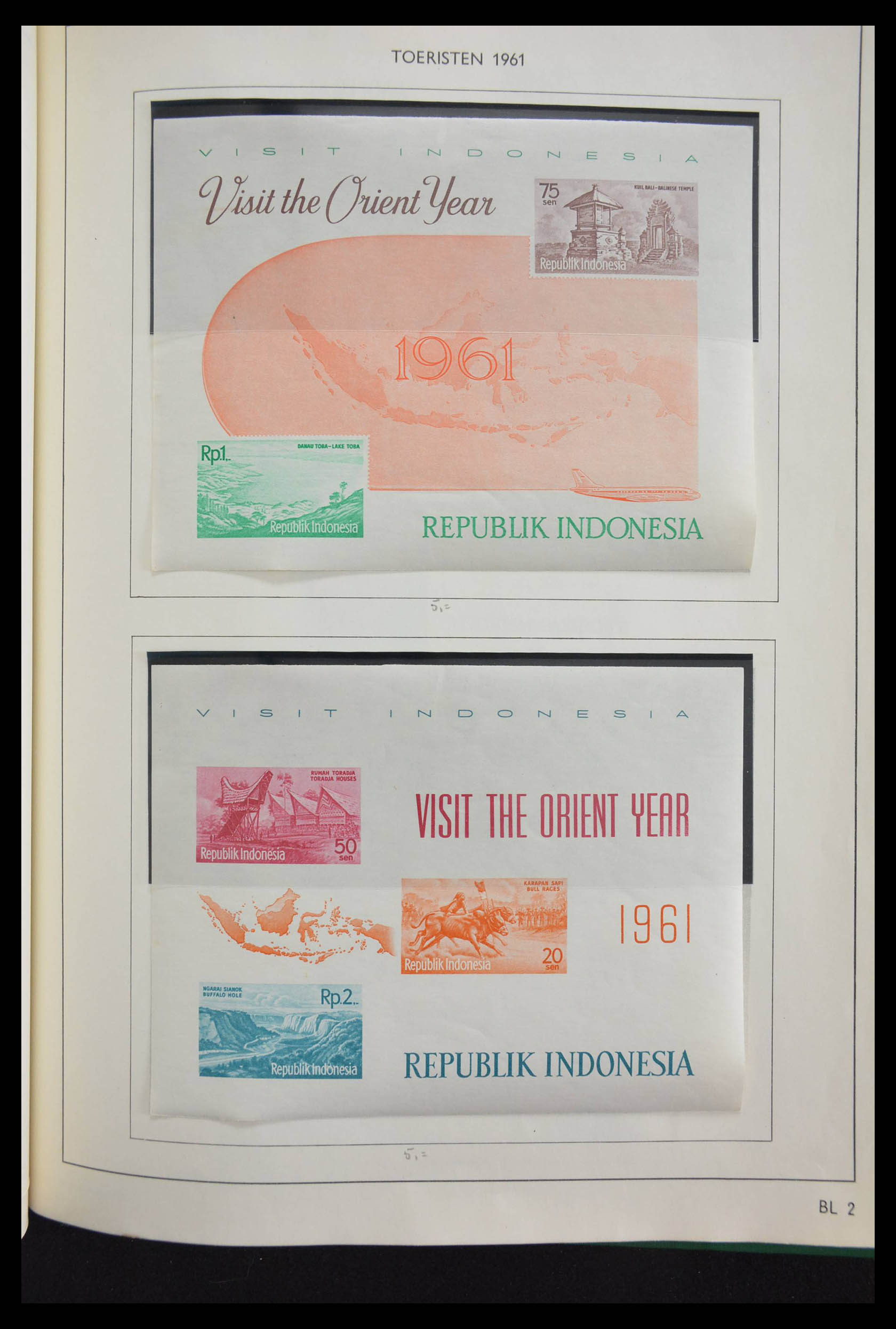 28394 105 - 28394 Indonesia 1948-1988.