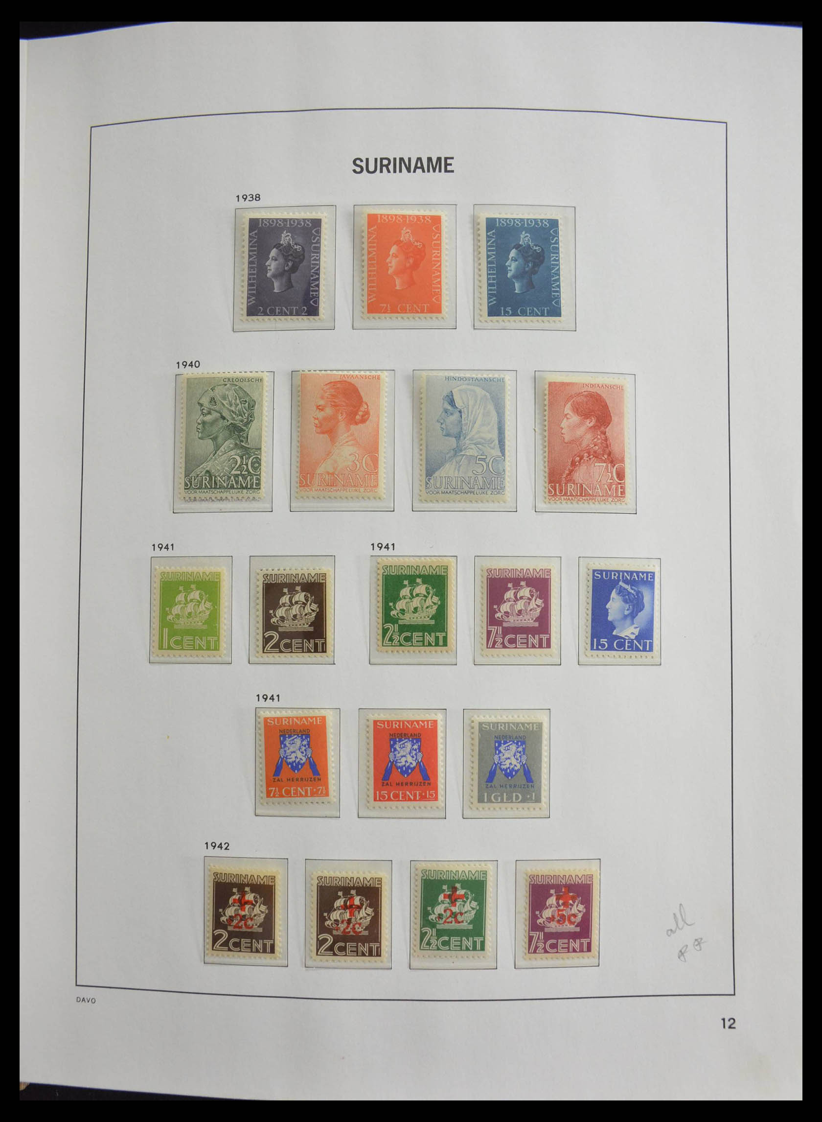 28410 012 - 28410 Surinam 1873-1975.
