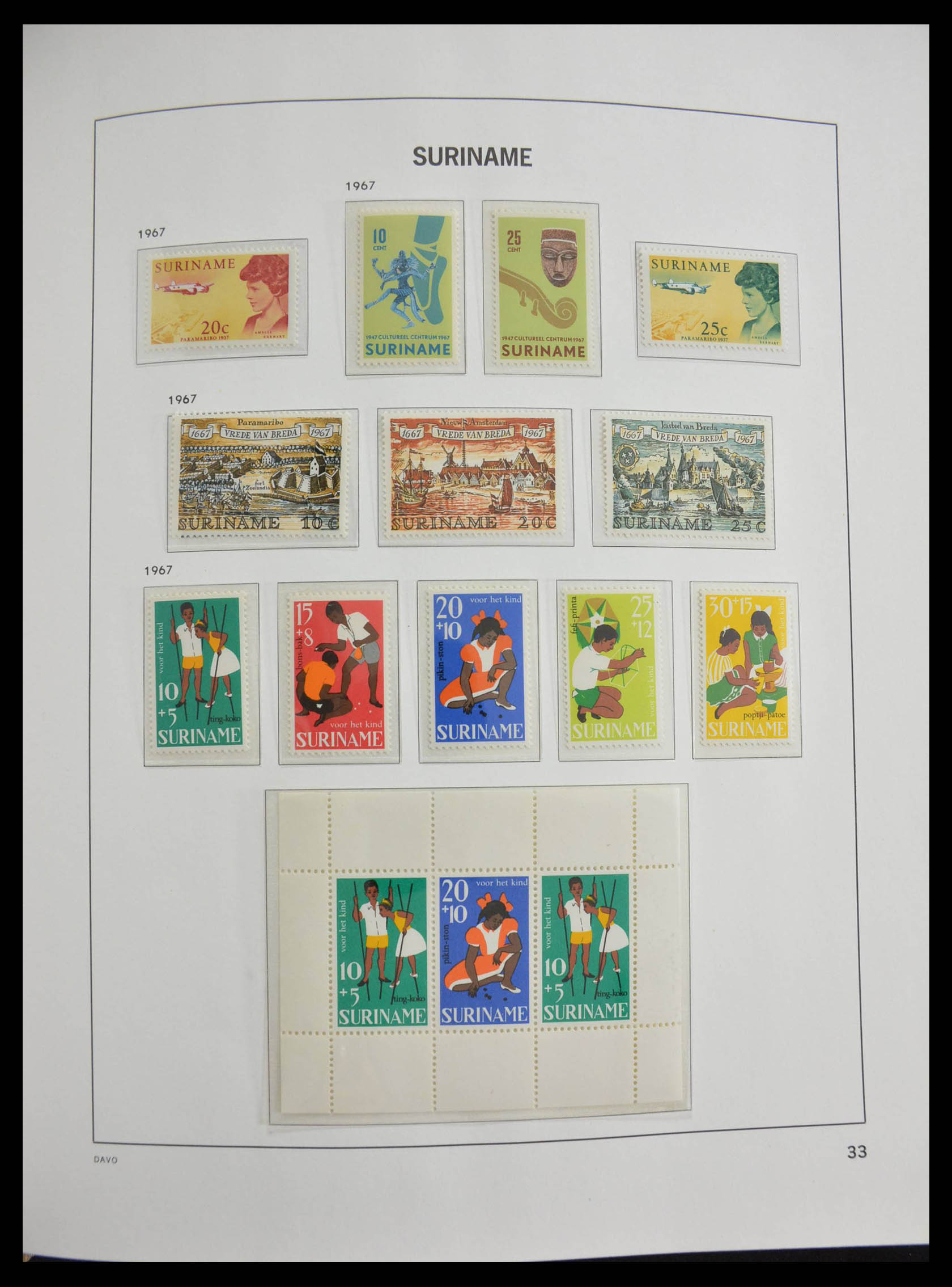 28410 034 - 28410 Suriname 1873-1975.