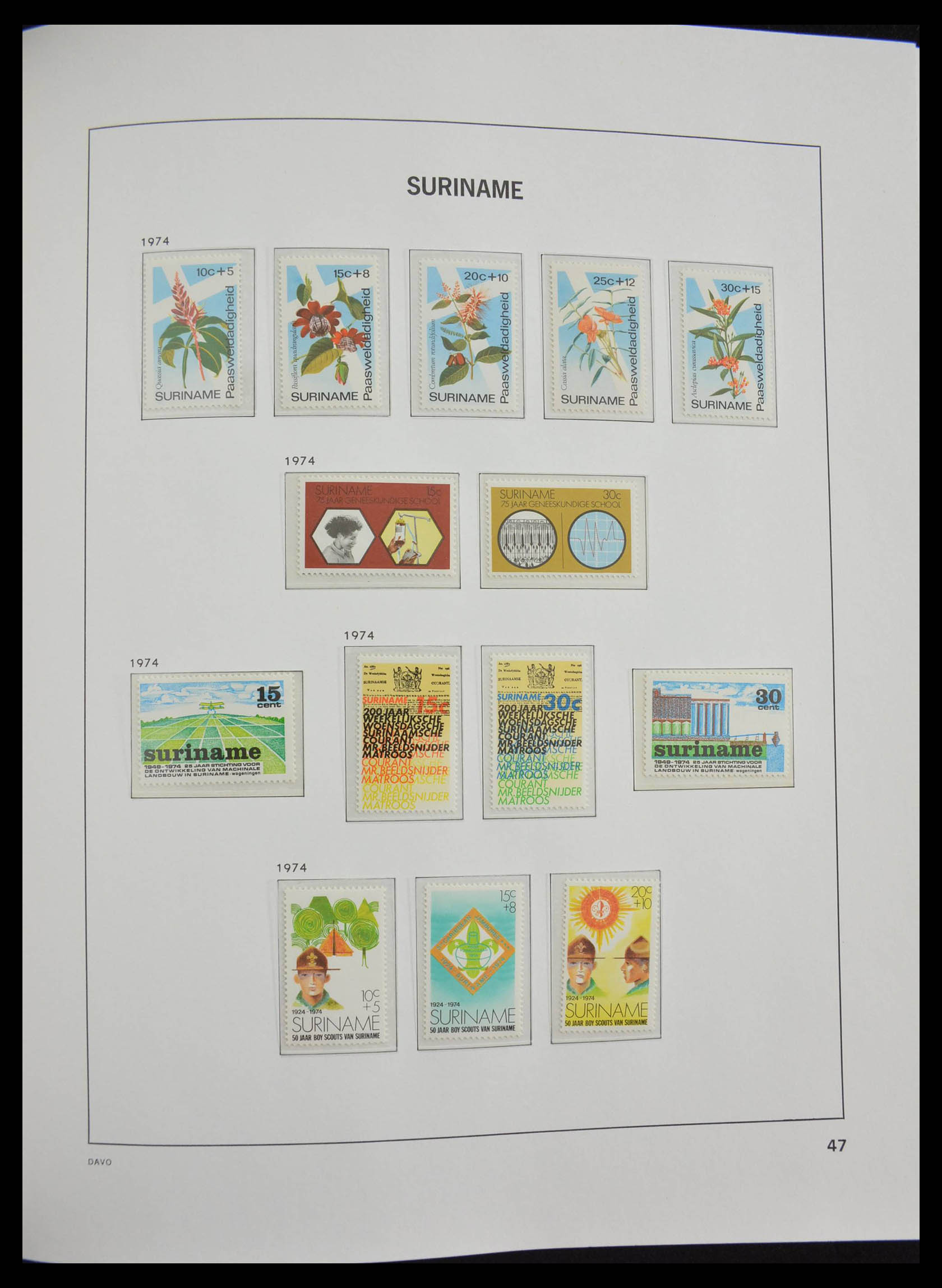 28410 048 - 28410 Suriname 1873-1975.