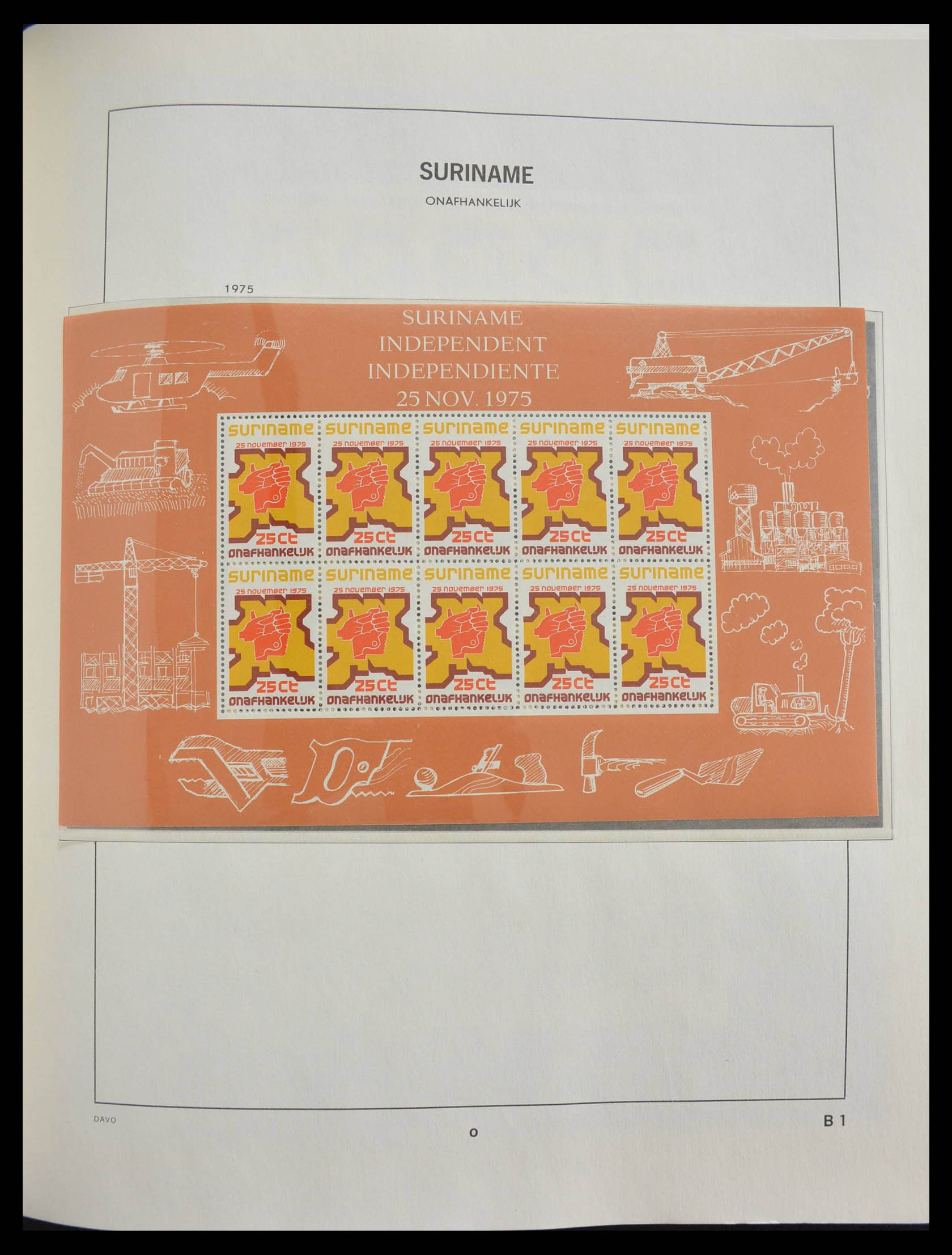 28410 064 - 28410 Suriname 1873-1975.