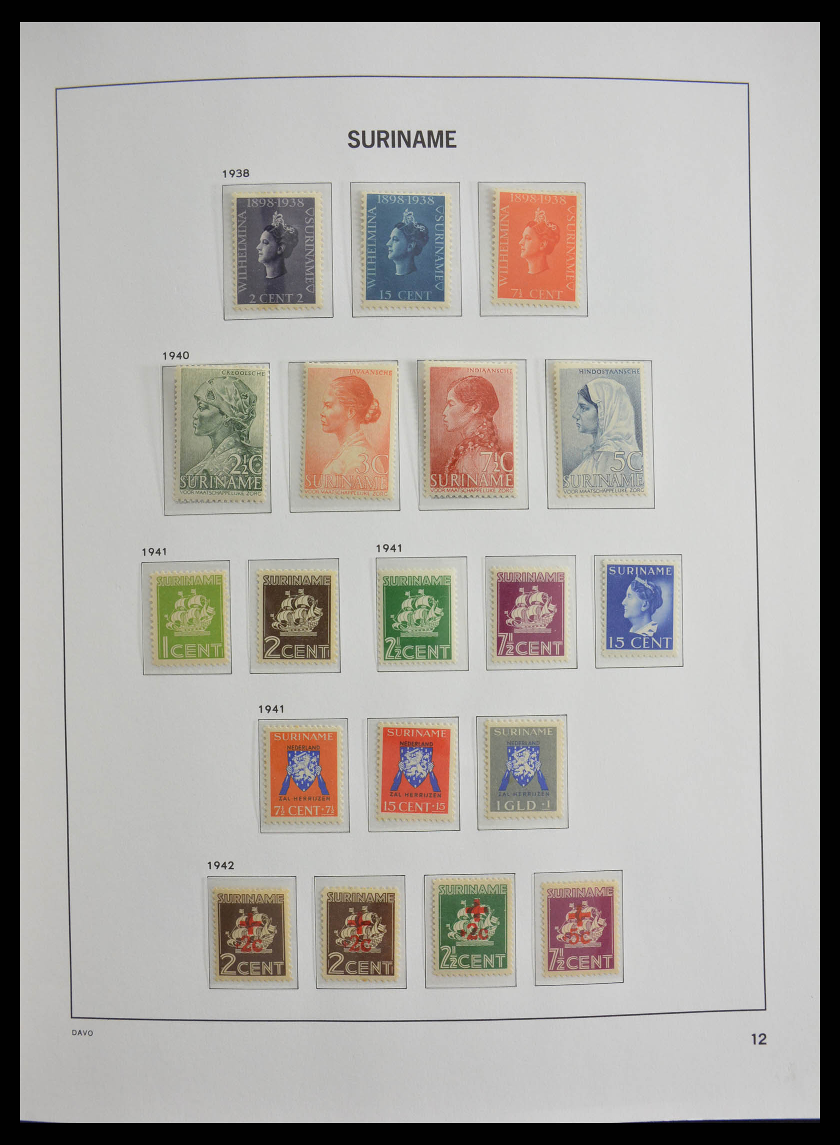 28411 012 - 28411 Suriname 1873-1975.