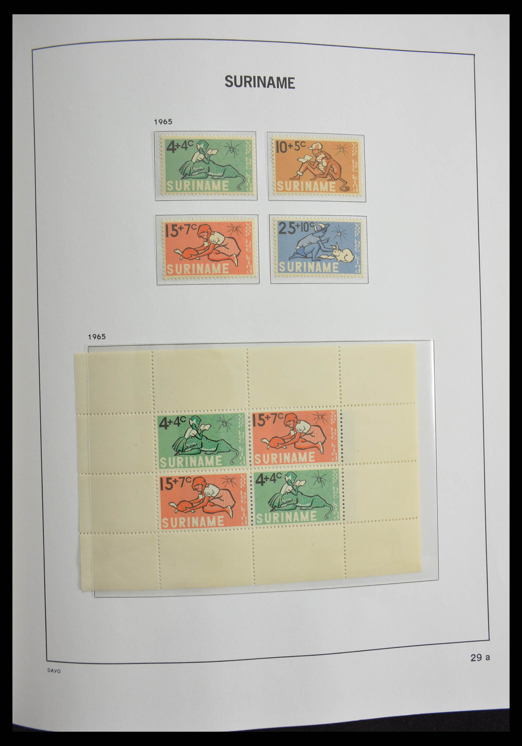 28411 042 - 28411 Suriname 1873-1975.