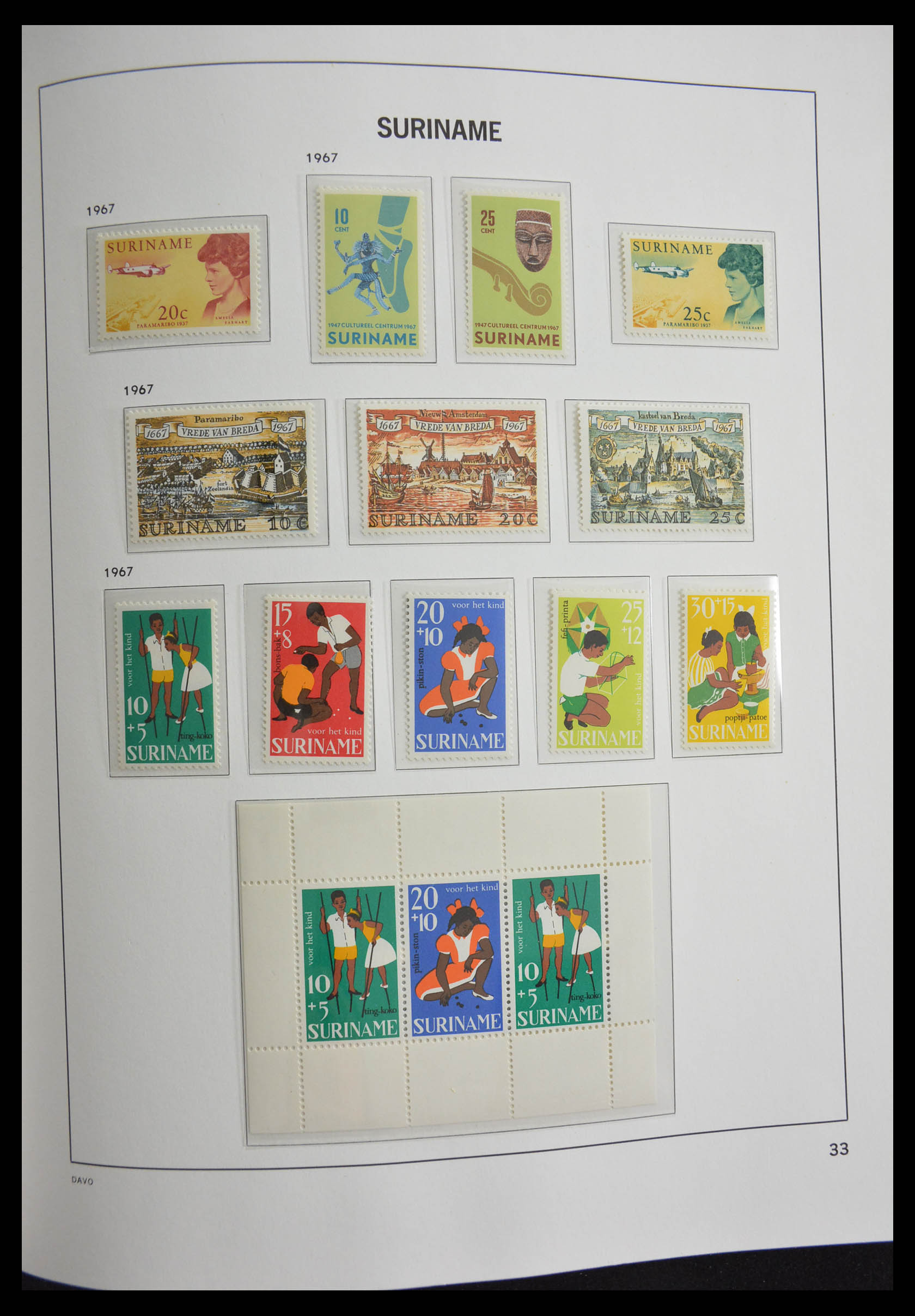 28411 046 - 28411 Suriname 1873-1975.