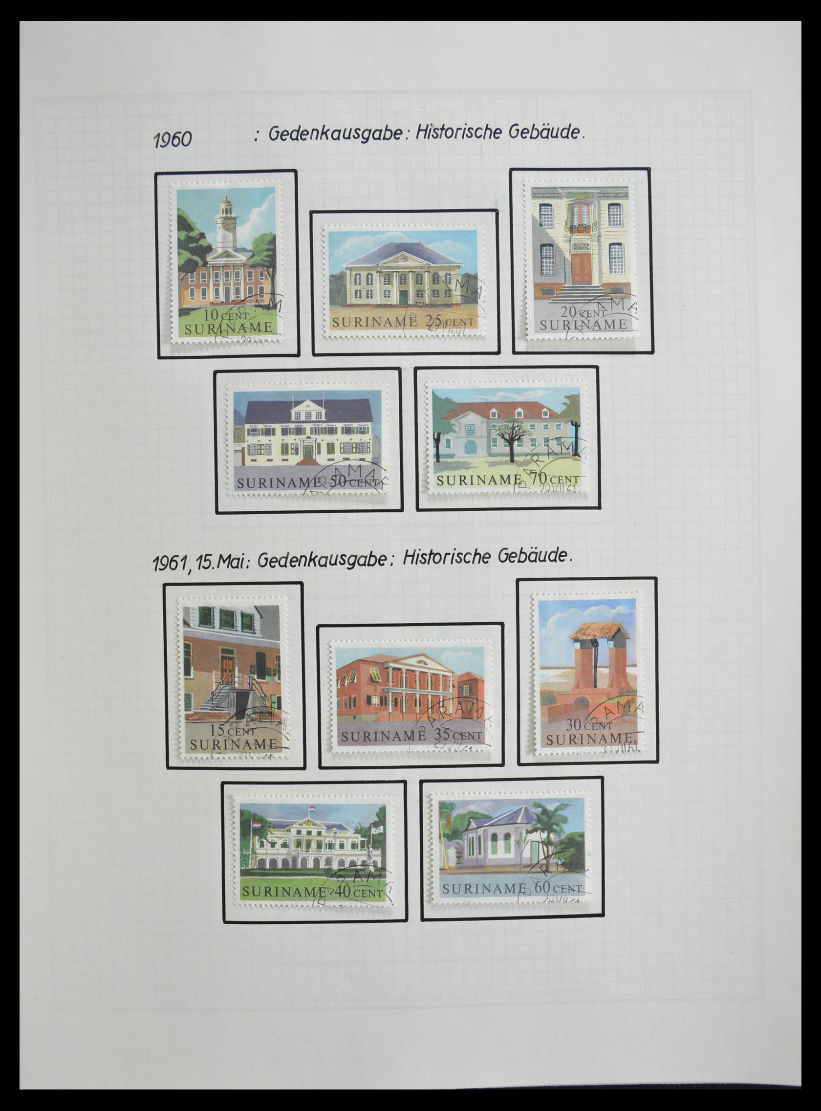 28412 032 - 28412 Surinam/Curacao 1873-1980