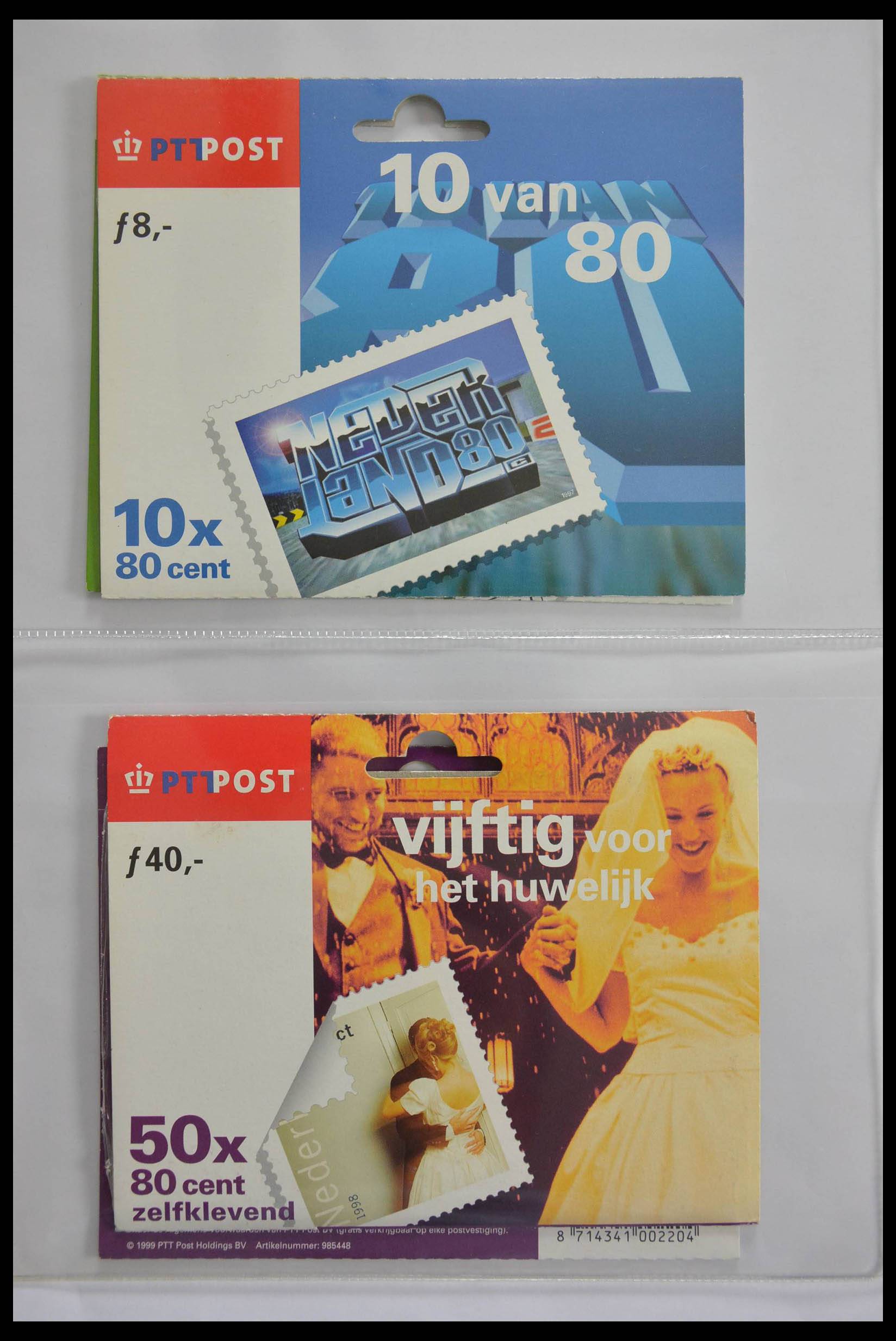 28443 004 - 28443 Netherlands hangmapjes 1996-2003.
