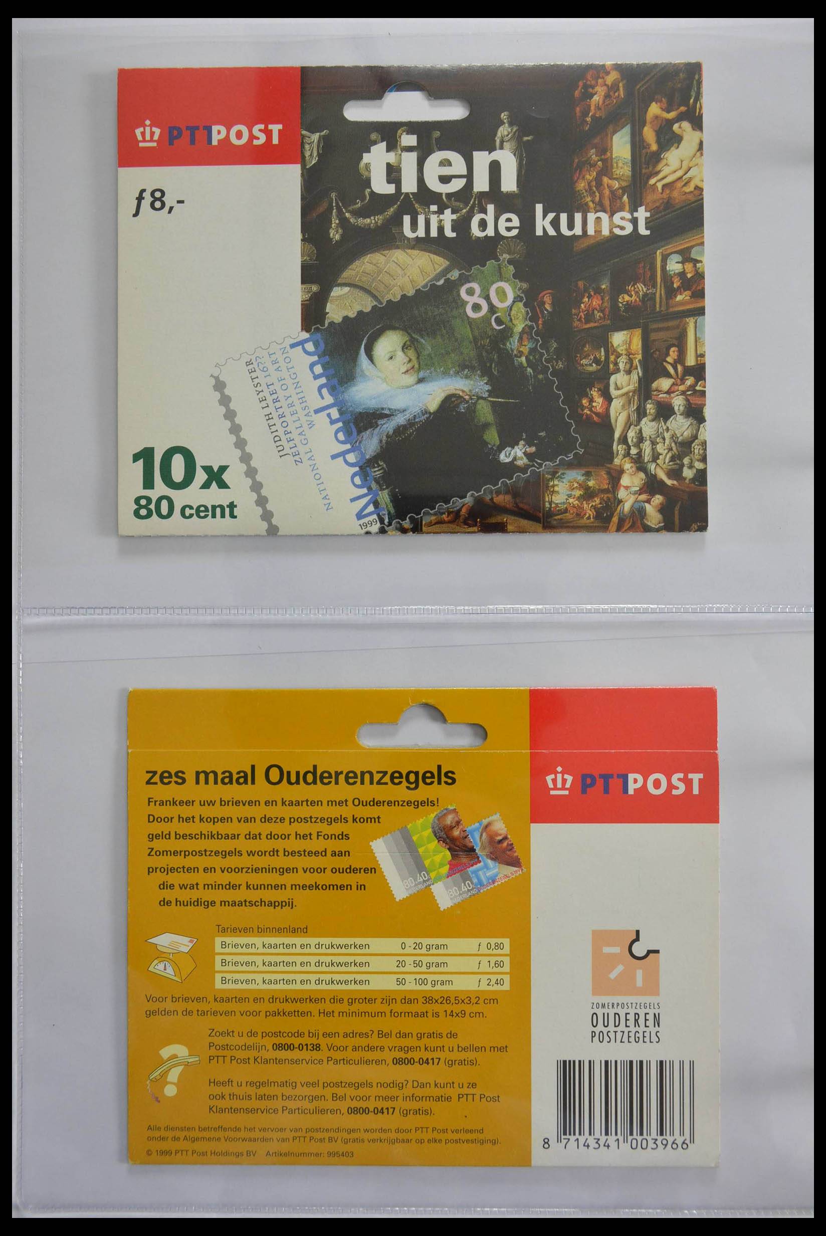 28443 007 - 28443 Netherlands hangmapjes 1996-2003.