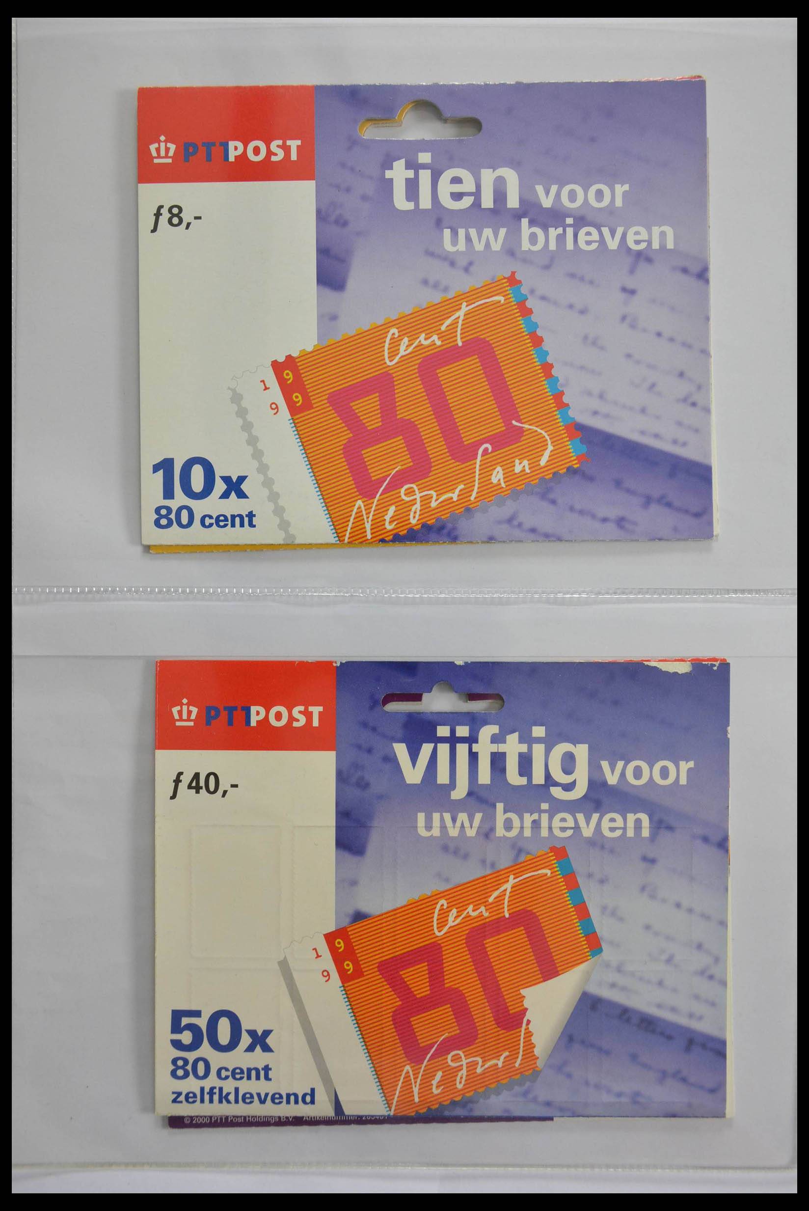 28443 008 - 28443 Netherlands hangmapjes 1996-2003.