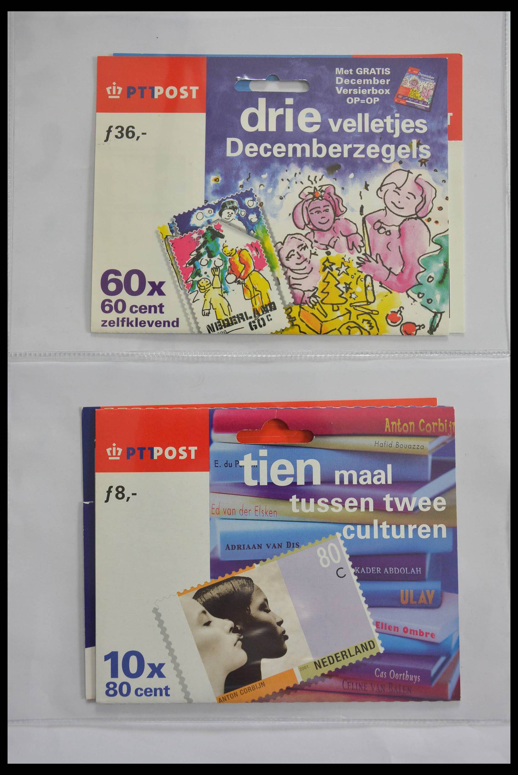 28443 014 - 28443 Netherlands hangmapjes 1996-2003.