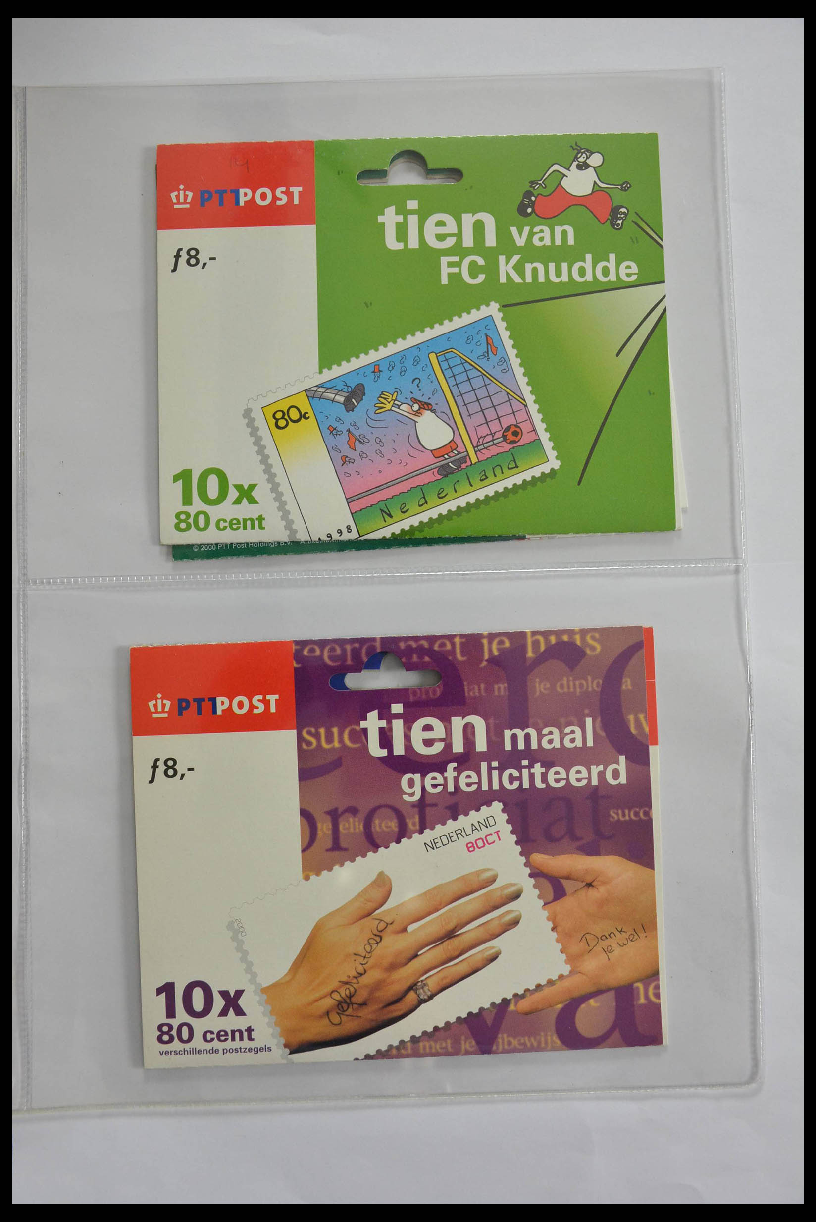 28444 005 - 28444 Netherlands hangmapjes 1996-2003.