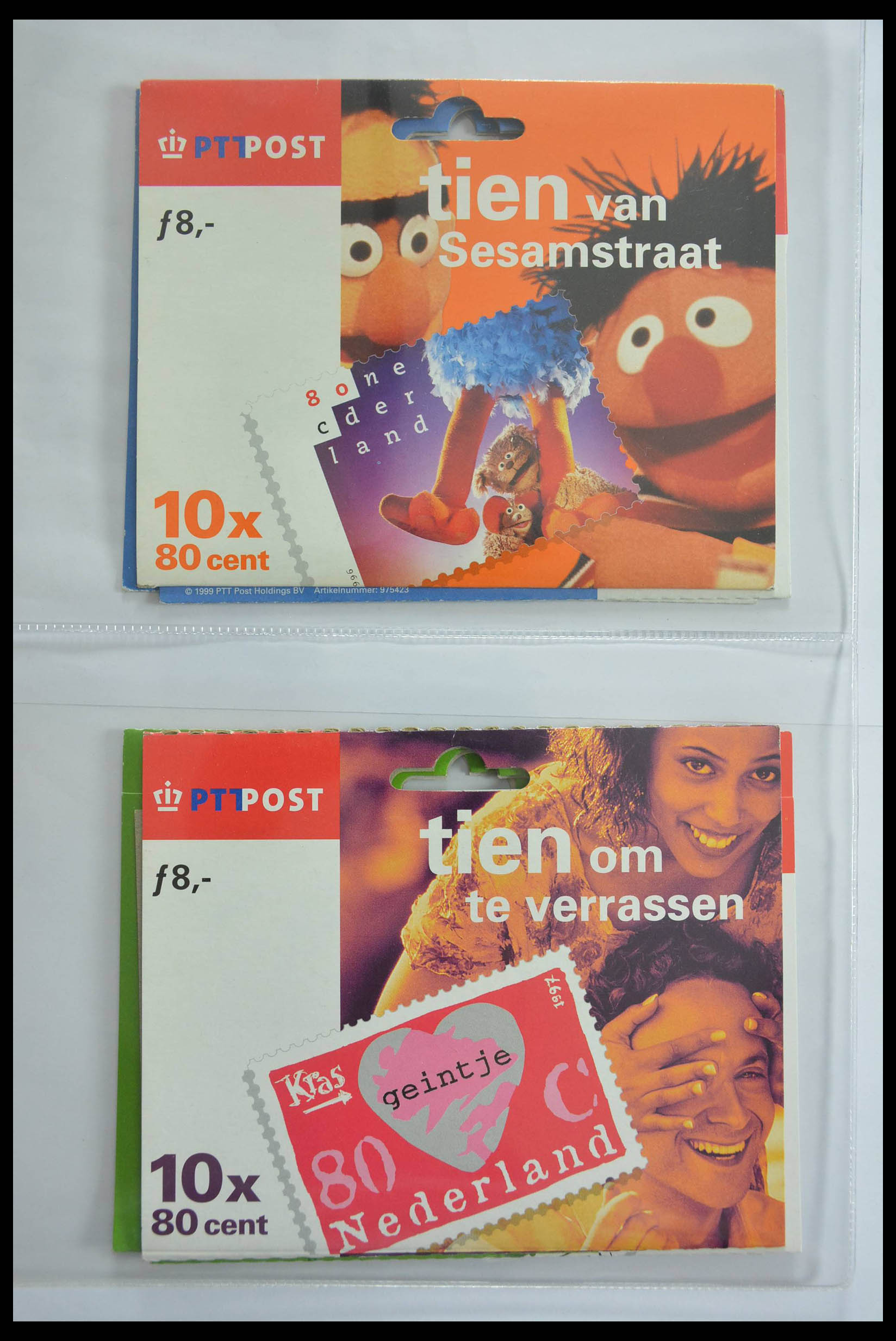 28445 001 - 28445 Netherlands hangmapjes 1996-2001. 28445 001 - 28445 Netherlands hangmapjes 1996-2001.