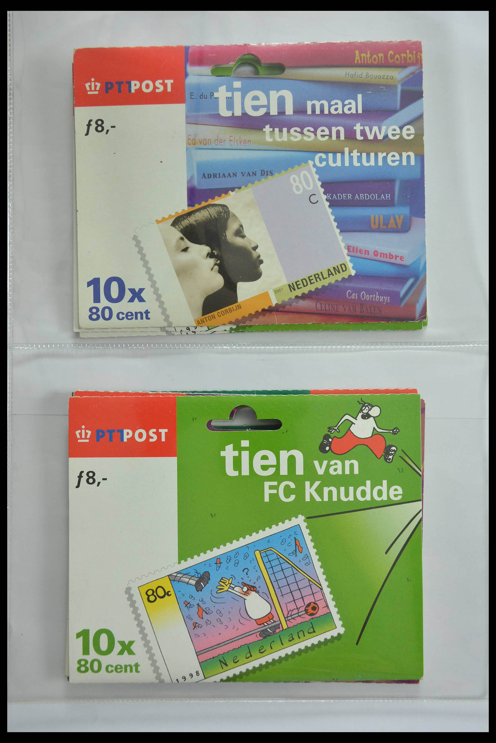 28445 003 - 28445 Netherlands hangmapjes 1996-2001. 28445 003 - 28445 Netherlands hangmapjes 1996-2001.