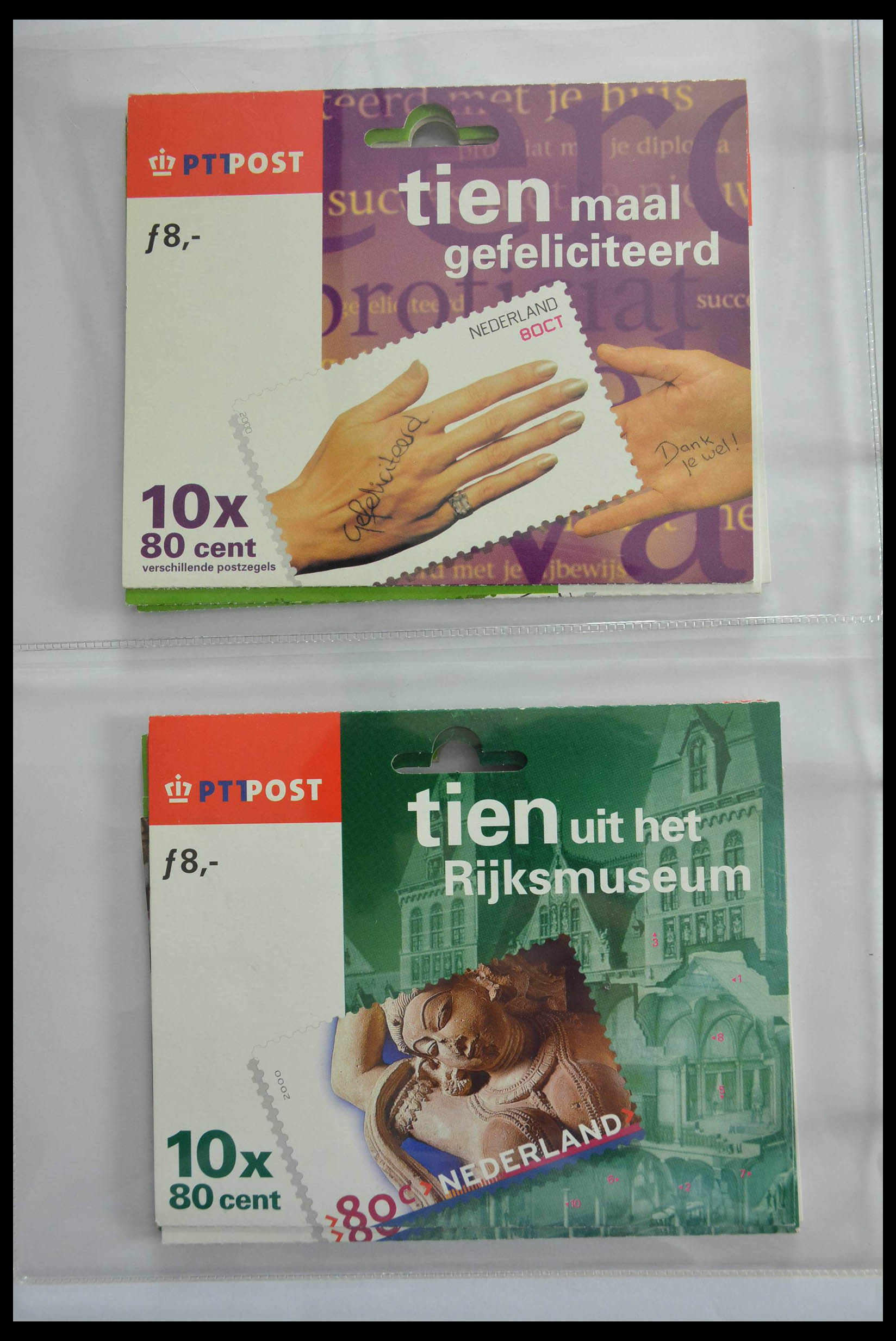 28445 004 - 28445 Netherlands hangmapjes 1996-2001. 28445 004 - 28445 Netherlands hangmapjes 1996-2001.