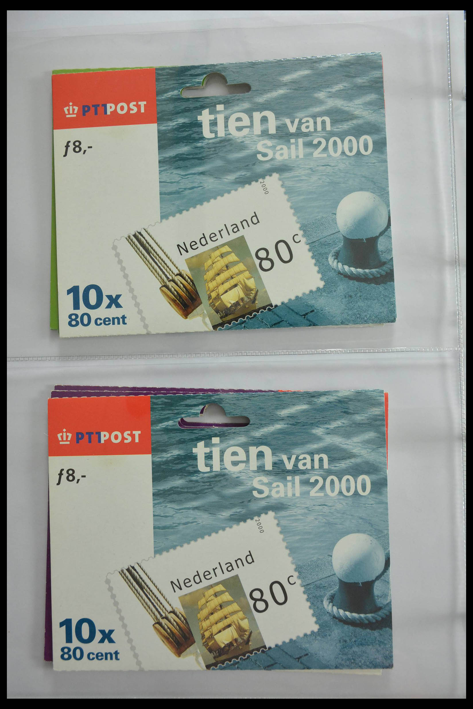 28445 006 - 28445 Netherlands hangmapjes 1996-2001. 28445 006 - 28445 Netherlands hangmapjes 1996-2001.