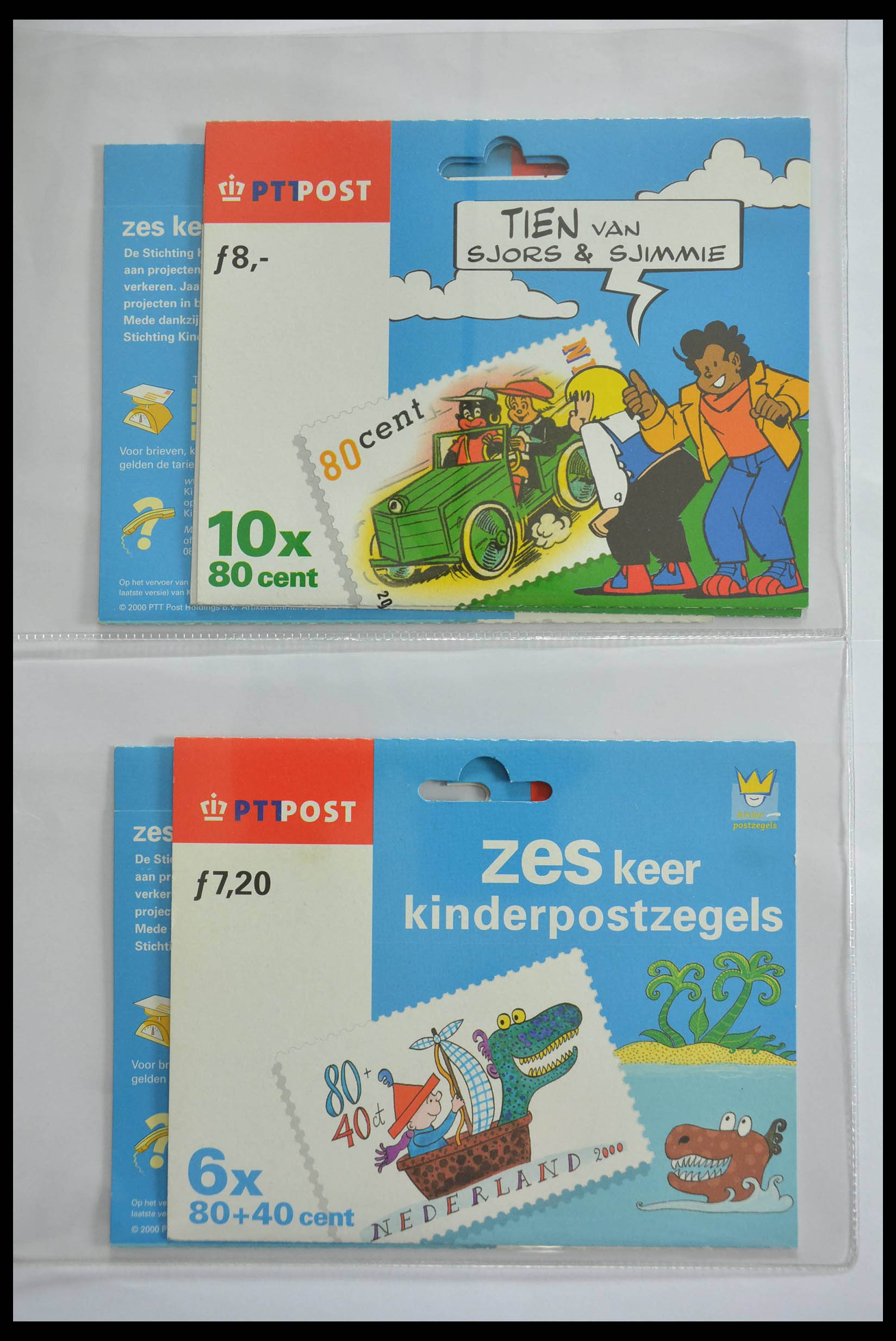 28445 007 - 28445 Netherlands hangmapjes 1996-2001. 28445 007 - 28445 Netherlands hangmapjes 1996-2001.