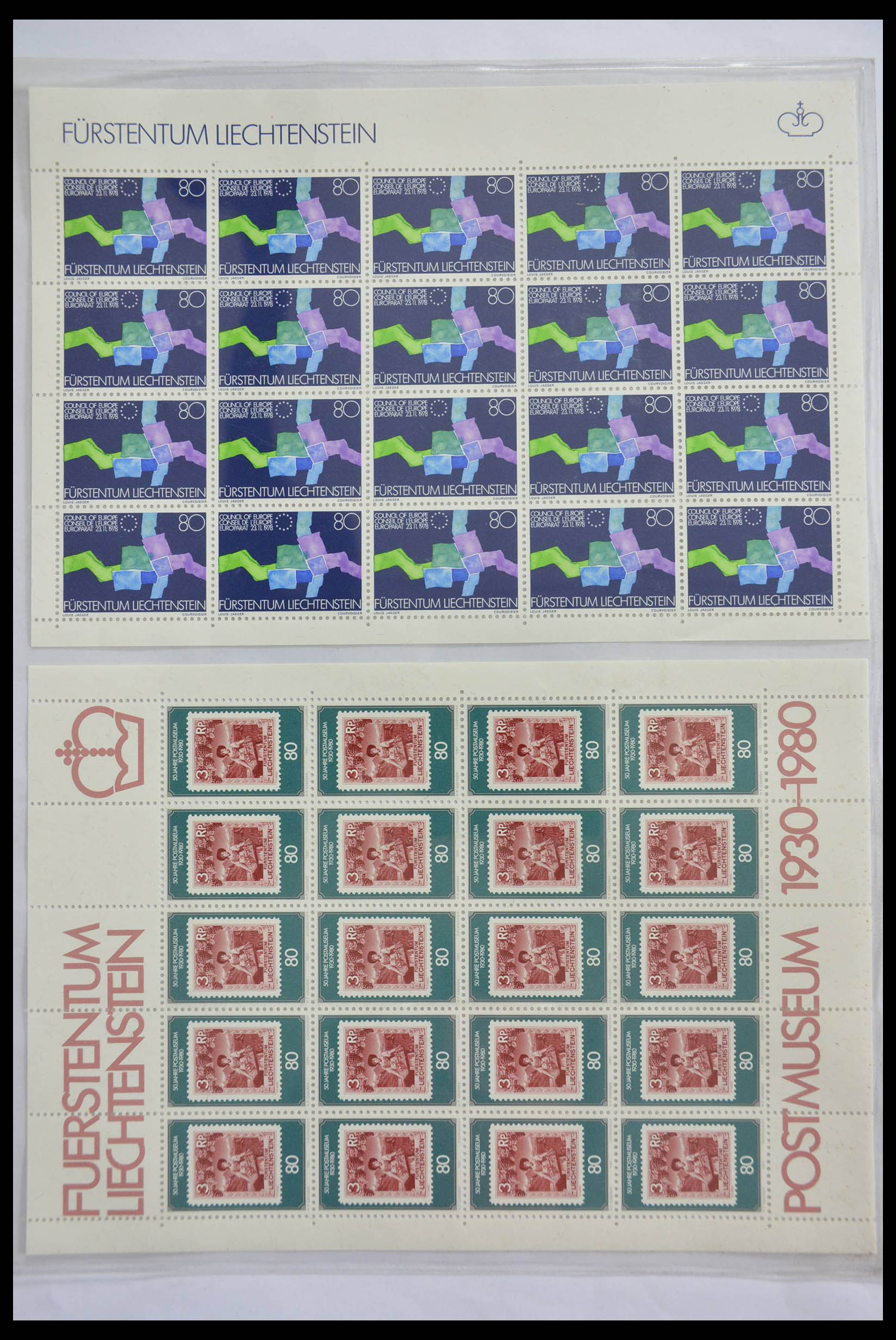 28472 013 - 28472 Liechtenstein 1973-1985.
