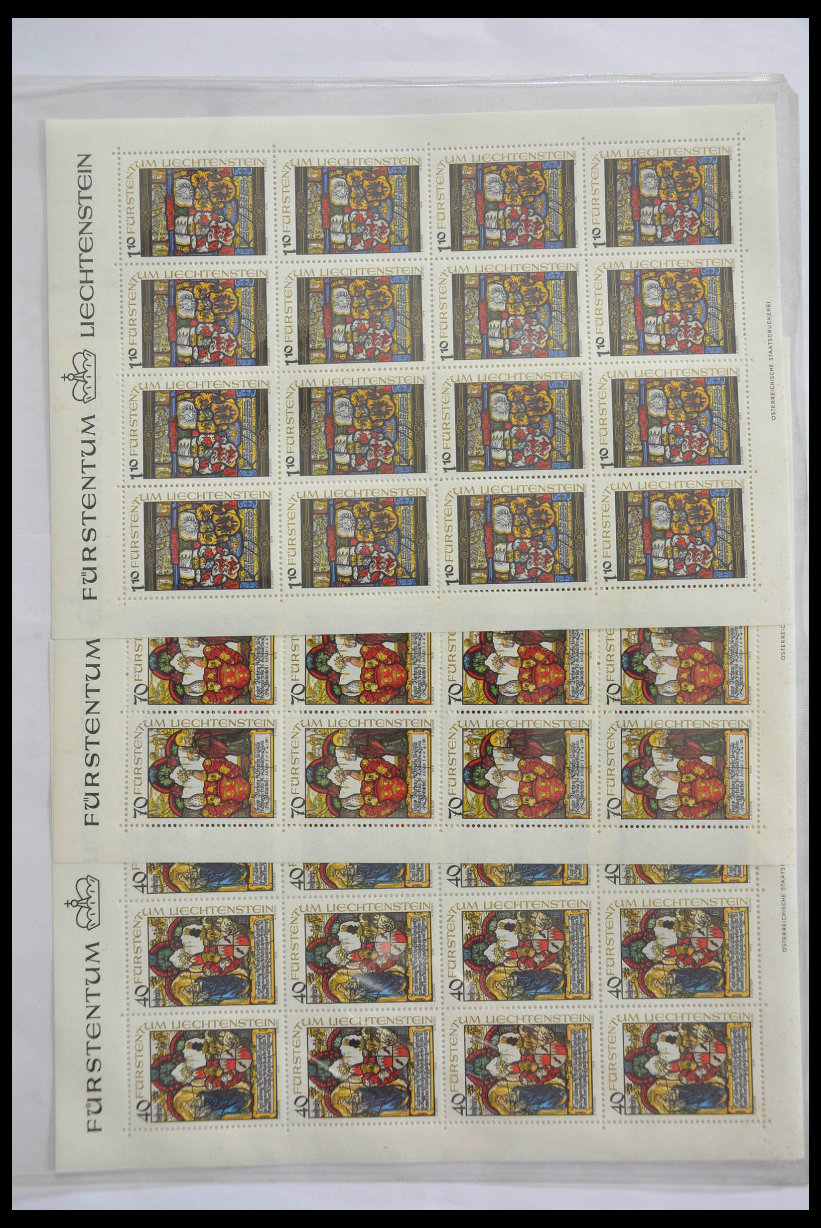 28472 016 - 28472 Liechtenstein 1973-1985.