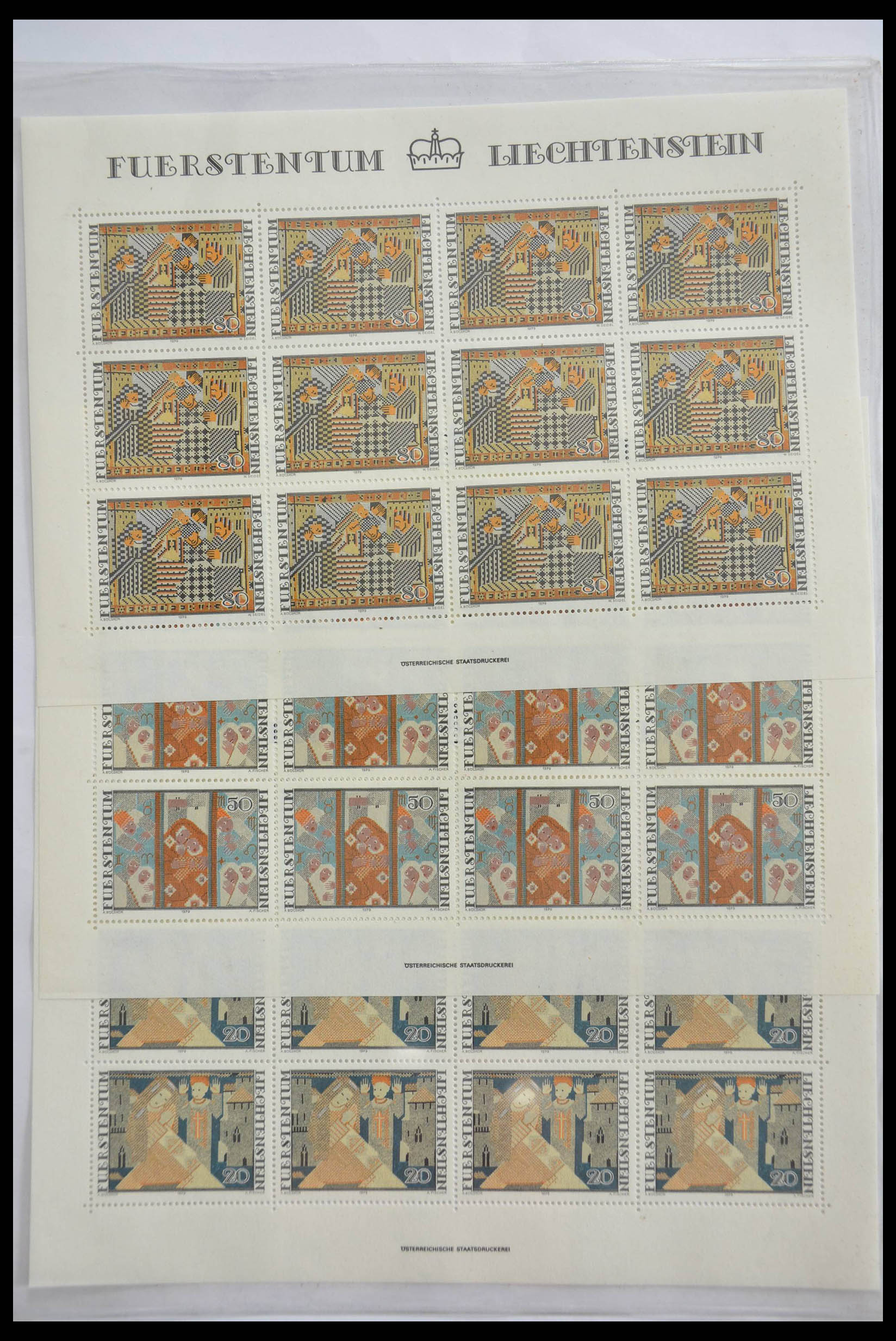 28472 017 - 28472 Liechtenstein 1973-1985.