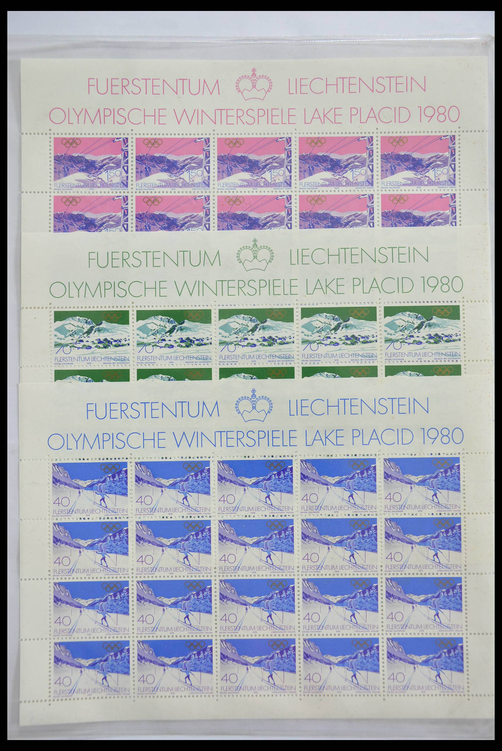 28472 018 - 28472 Liechtenstein 1973-1985.