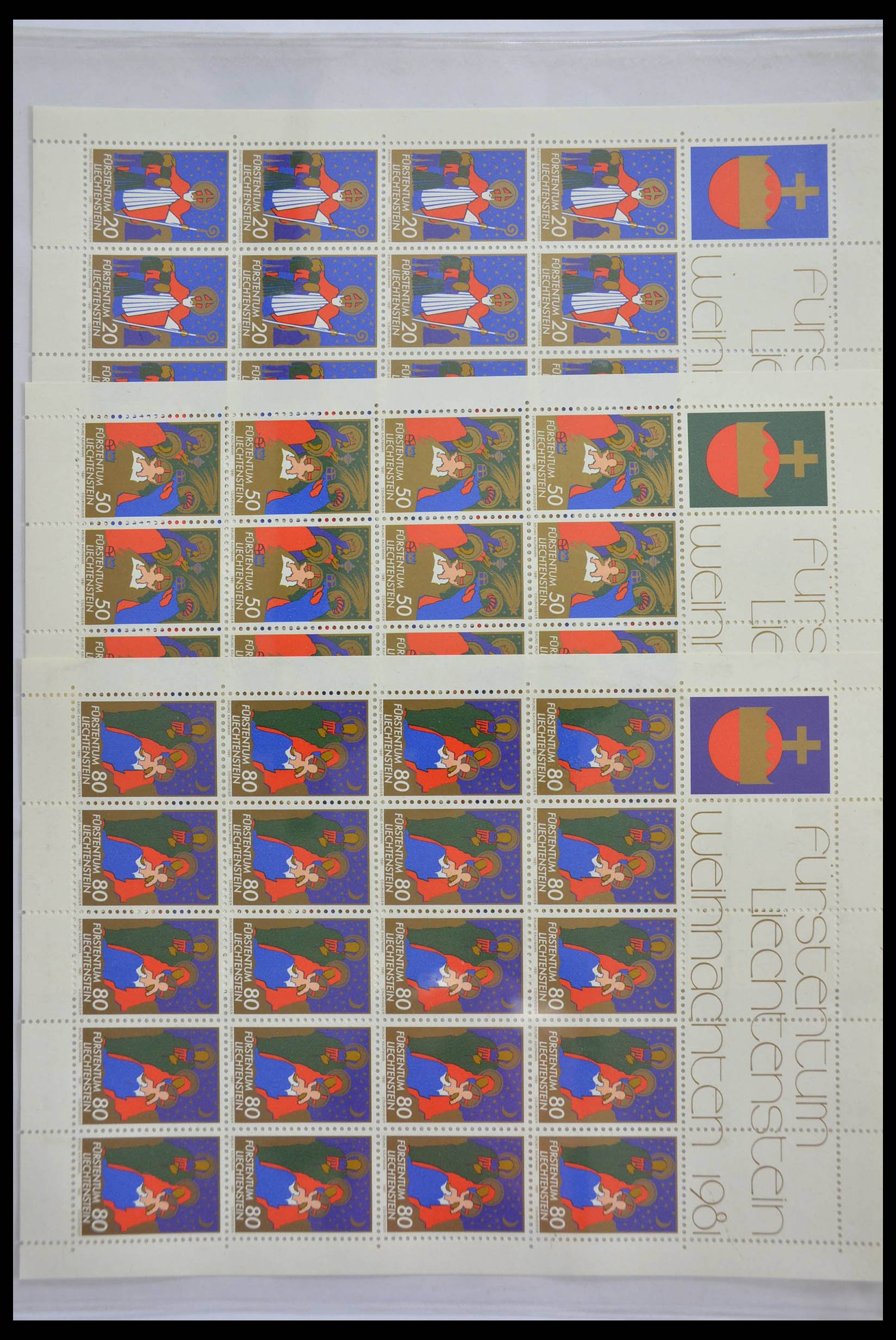 28472 032 - 28472 Liechtenstein 1973-1985.