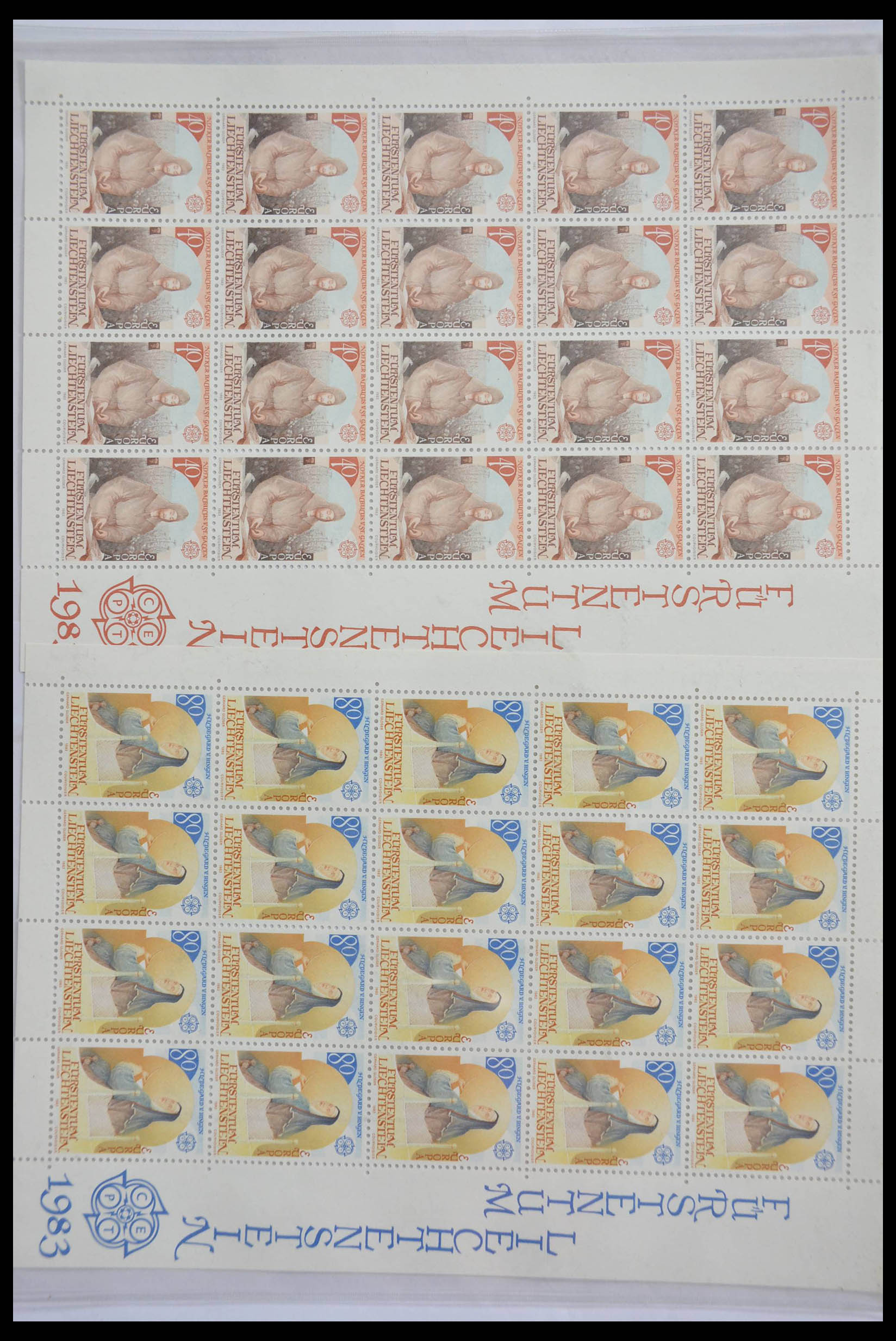 28472 036 - 28472 Liechtenstein 1973-1985.