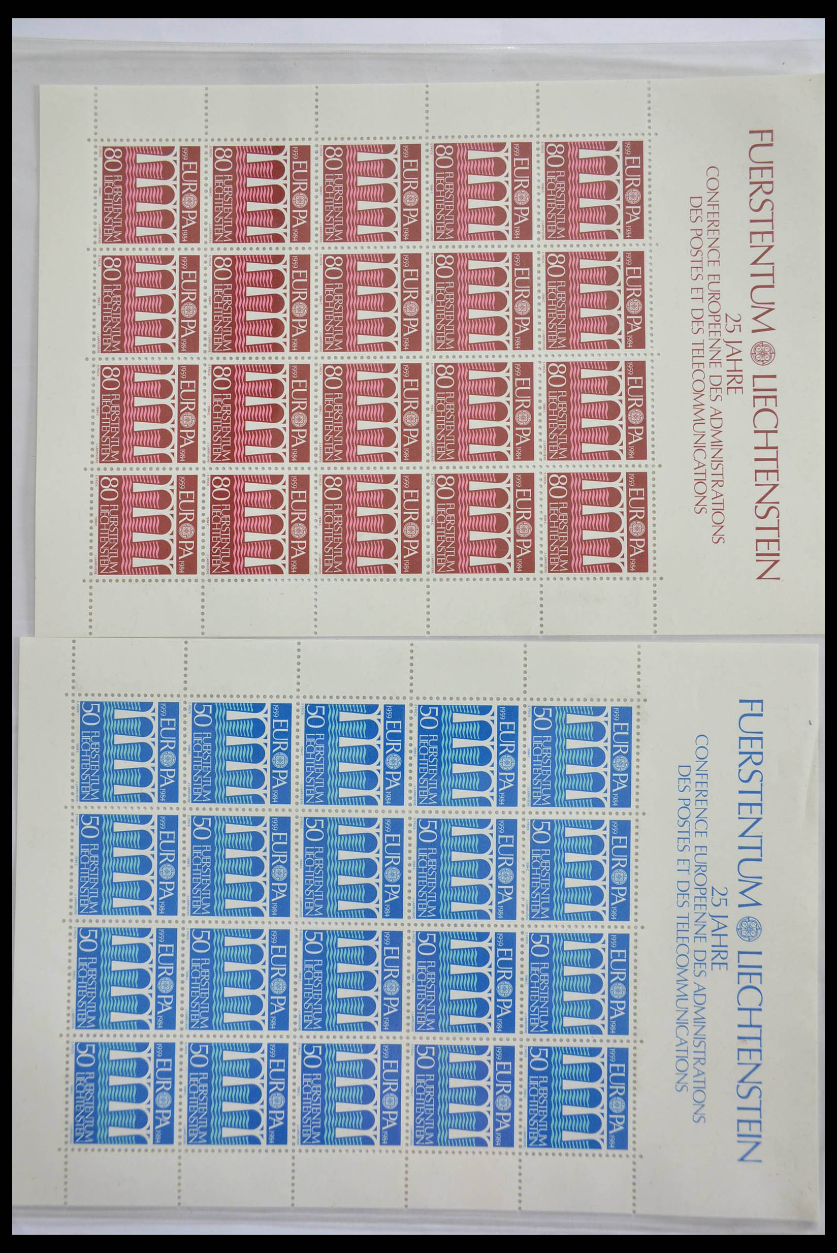 28472 048 - 28472 Liechtenstein 1973-1985.