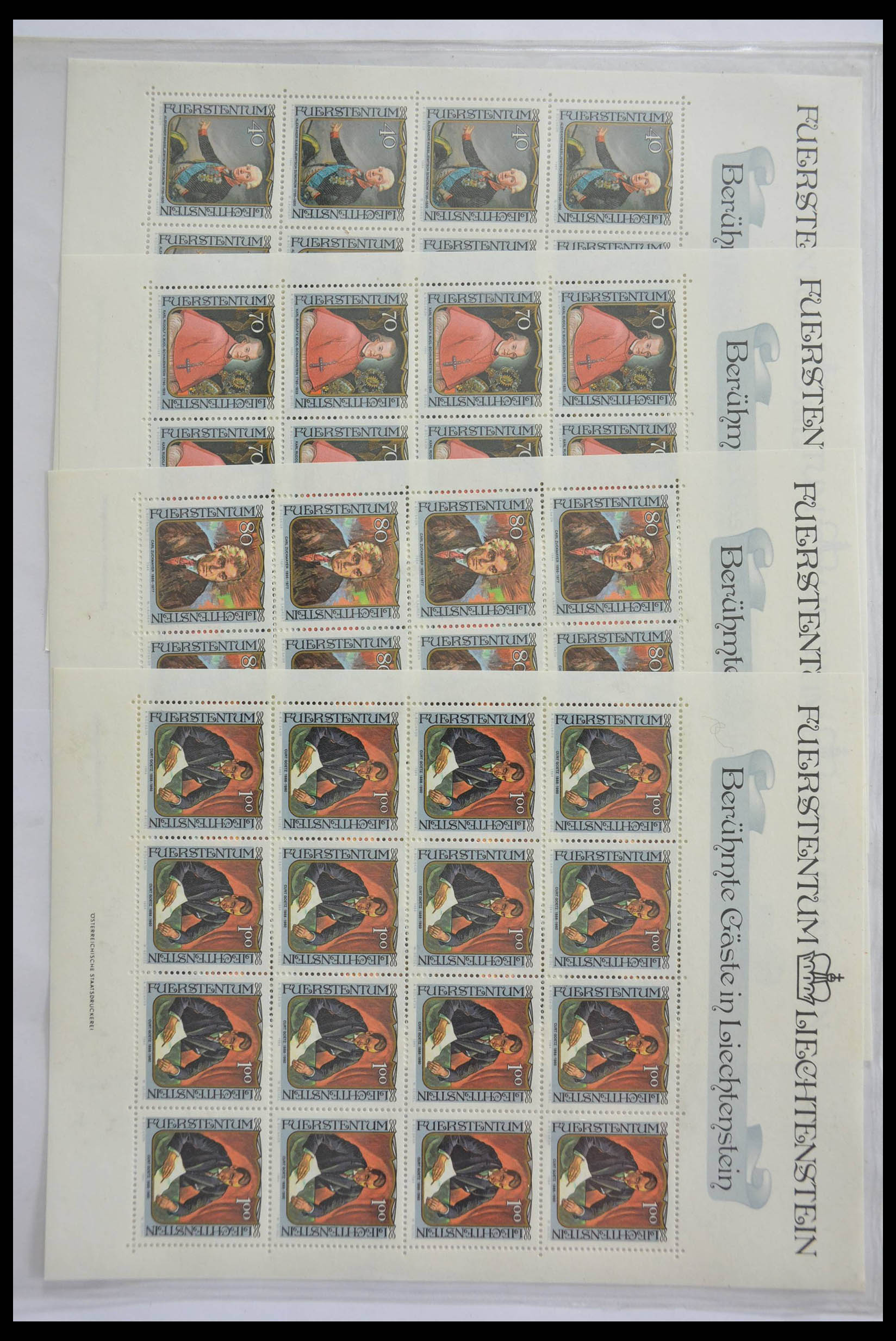 28472 049 - 28472 Liechtenstein 1973-1985.