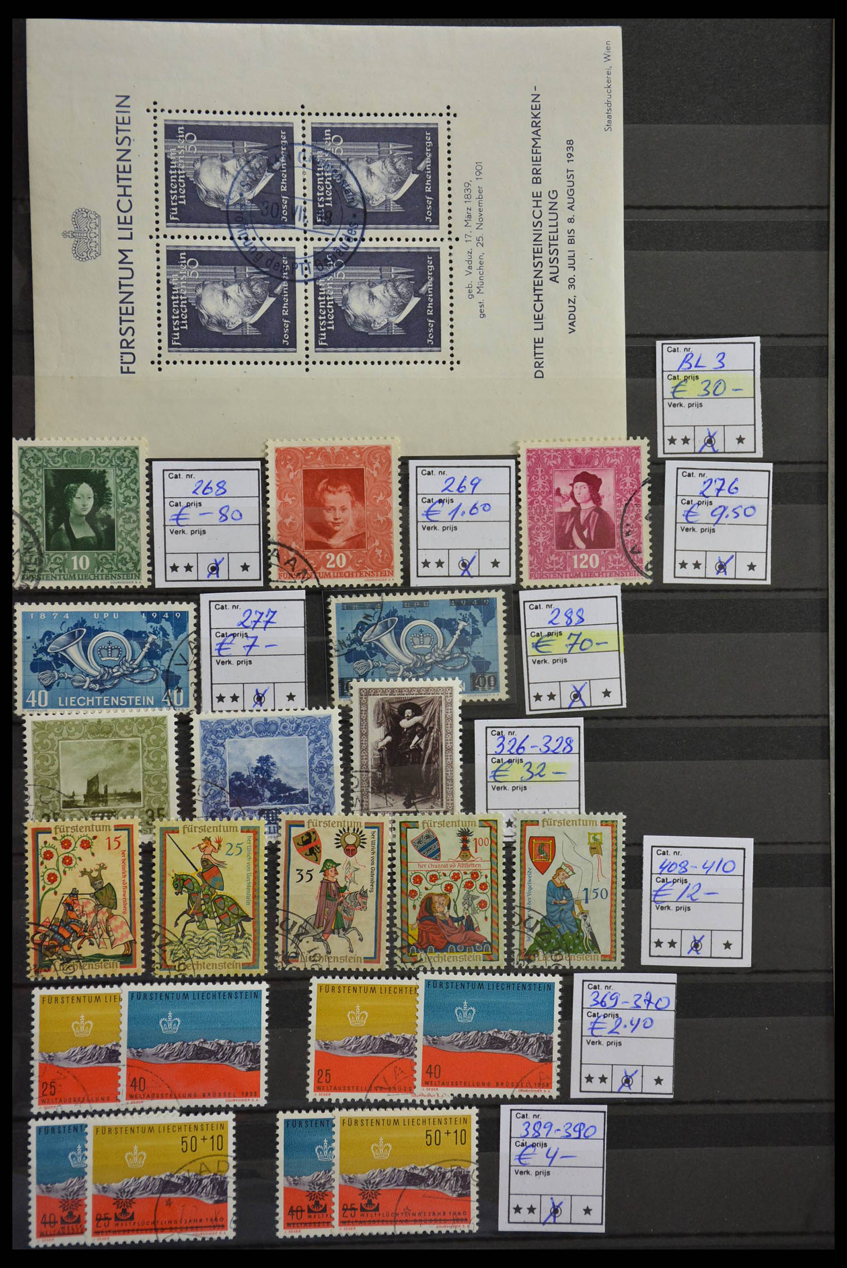 28482 002 - 28482 Liechtenstein 1943-1986.