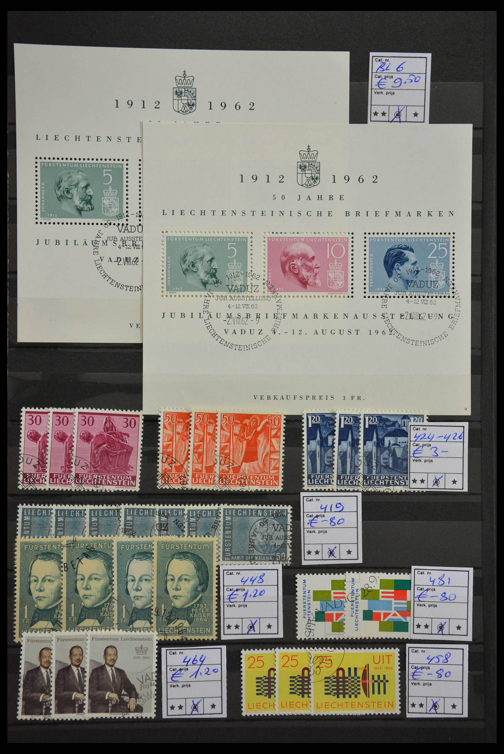 28482 009 - 28482 Liechtenstein 1943-1986.