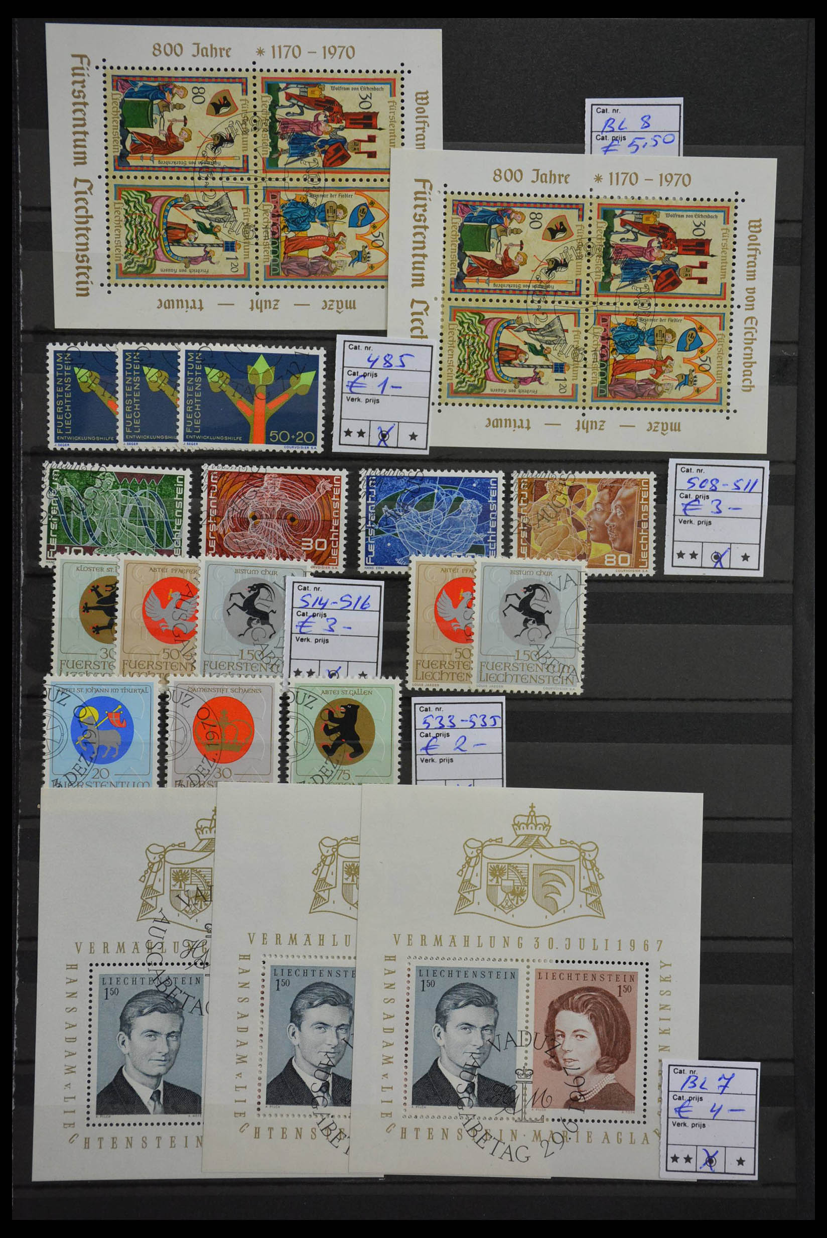28482 015 - 28482 Liechtenstein 1943-1986.