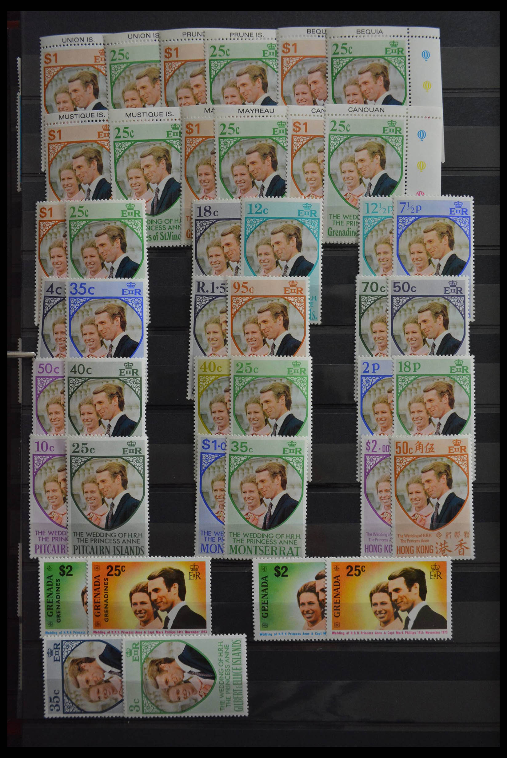 28509 008 - 28509 British Commonwealth MNH.