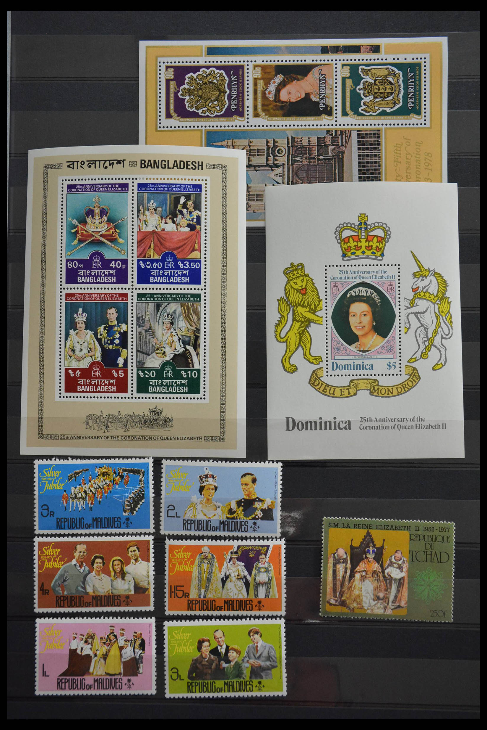 28509 031 - 28509 British Commonwealth MNH.