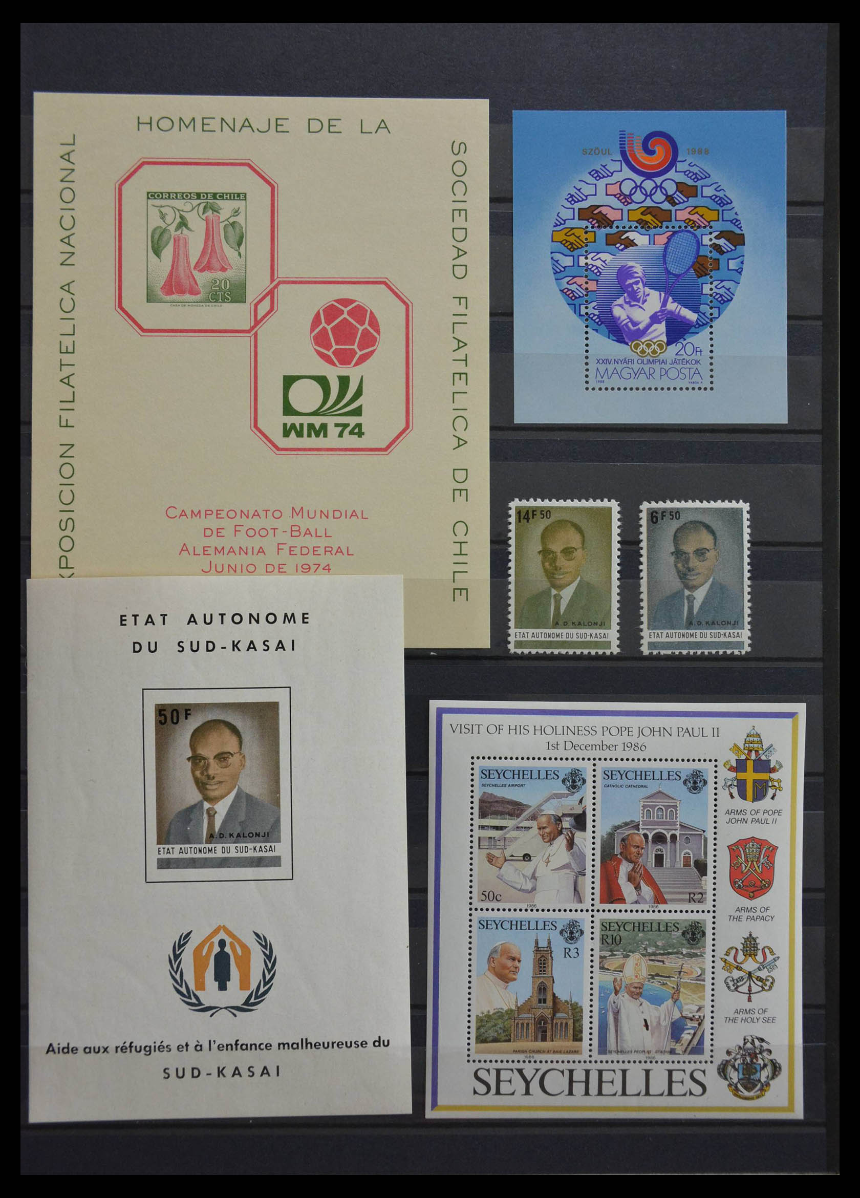28511 005 - 28511 World souvenir sheets.