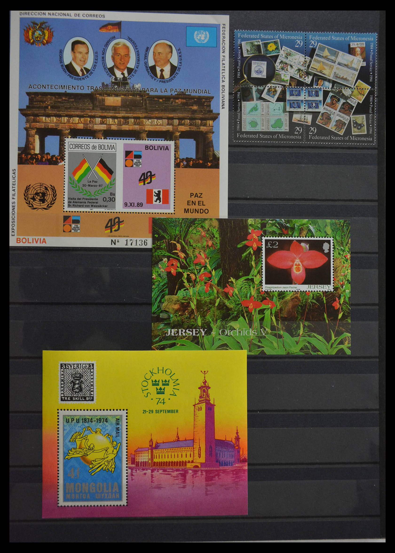 28511 007 - 28511 World souvenir sheets.