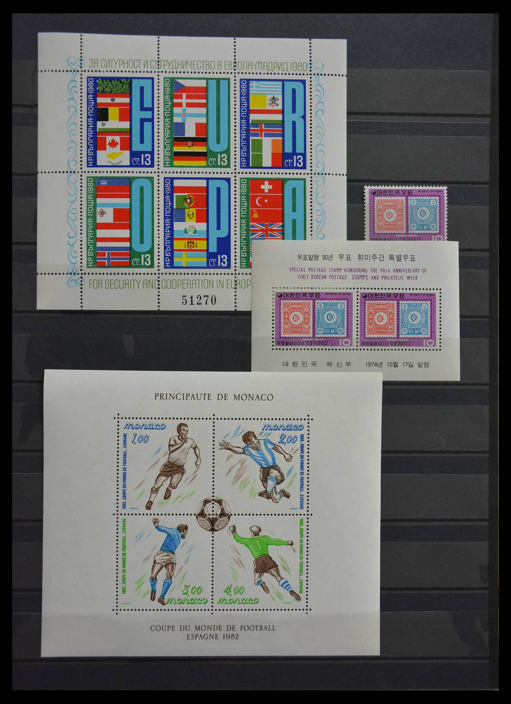 28511 009 - 28511 World souvenir sheets.
